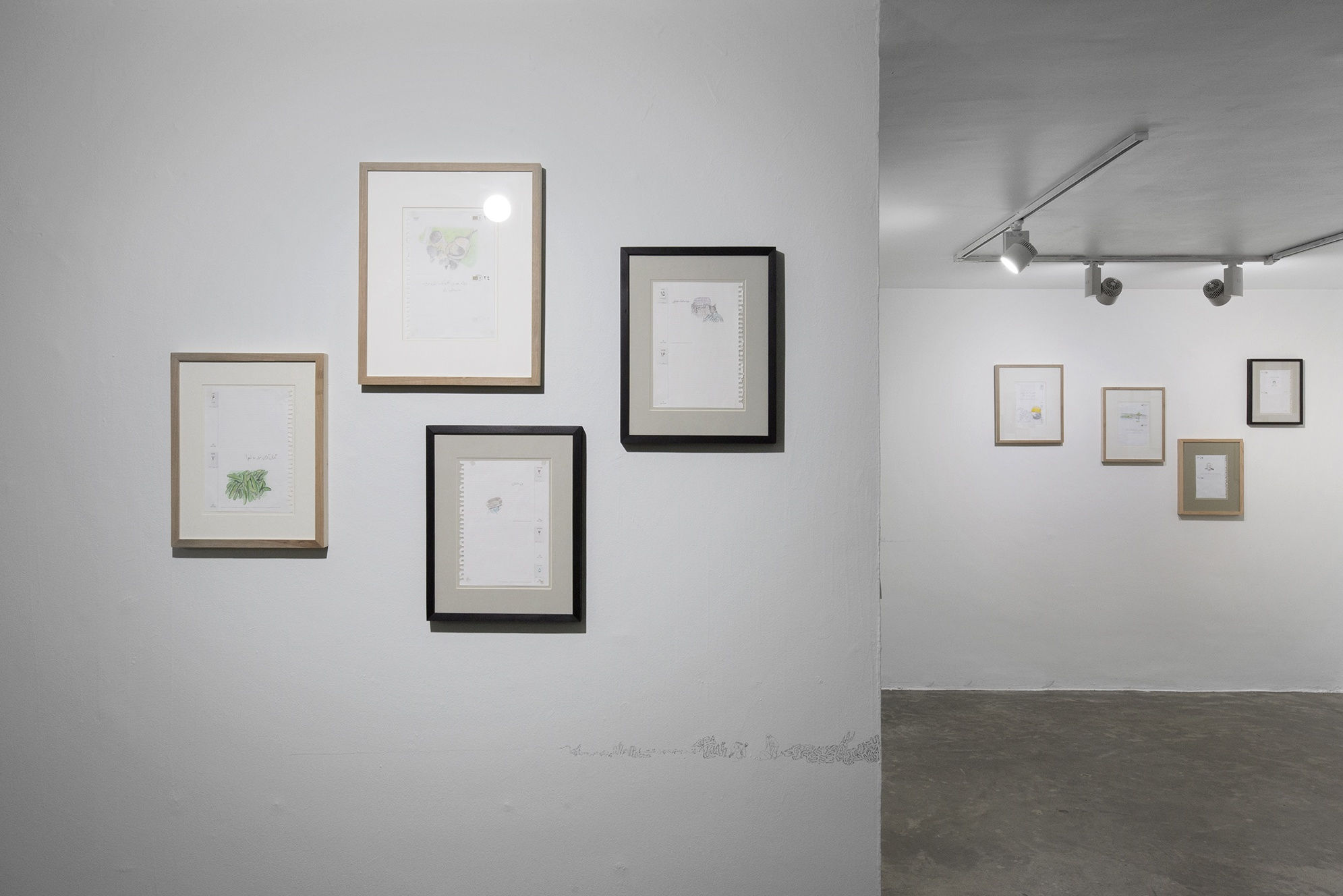 Neda Razavipour | "Daily Notes 2007-2010"