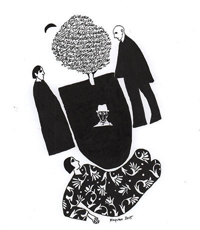 Keyvan Mahjoor | "How Blue was Blue, The Blue of Sky"