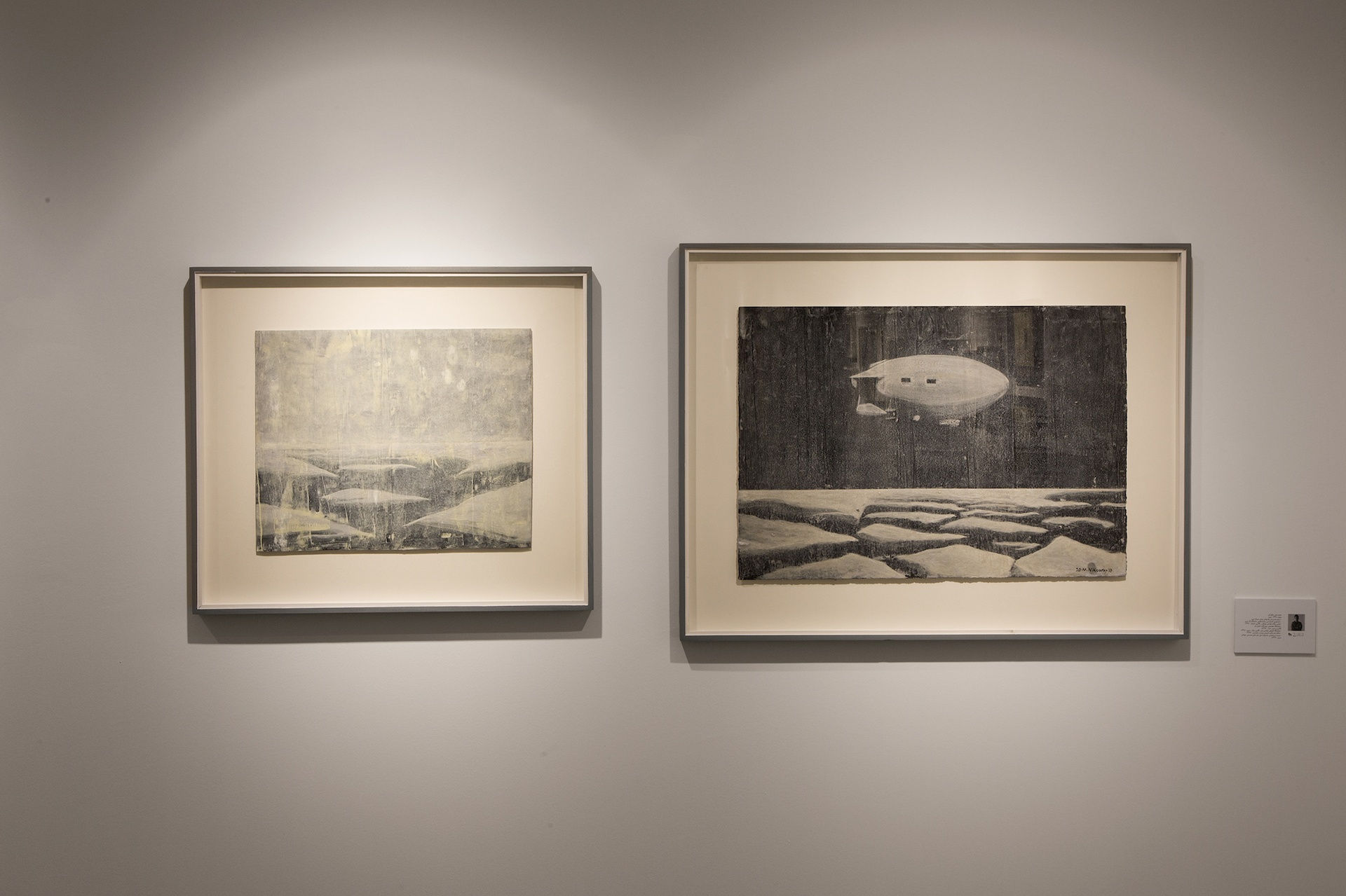 A Selection of Works from The 7th Damonfar Biennial | "Observation"