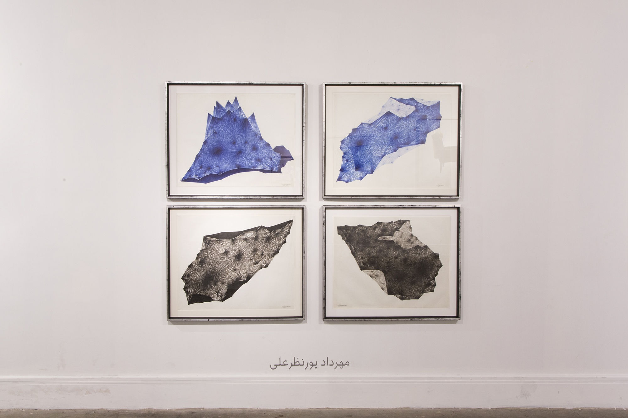 "Encircle the Apple or Shadowlessness"