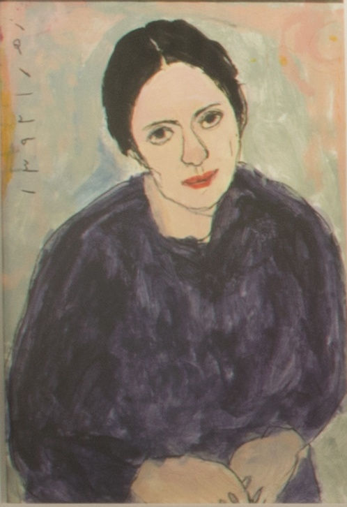 Zahra Navaei | "This or That Person"