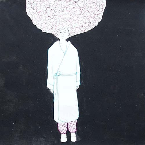 Ahoo Maher | "Diary"