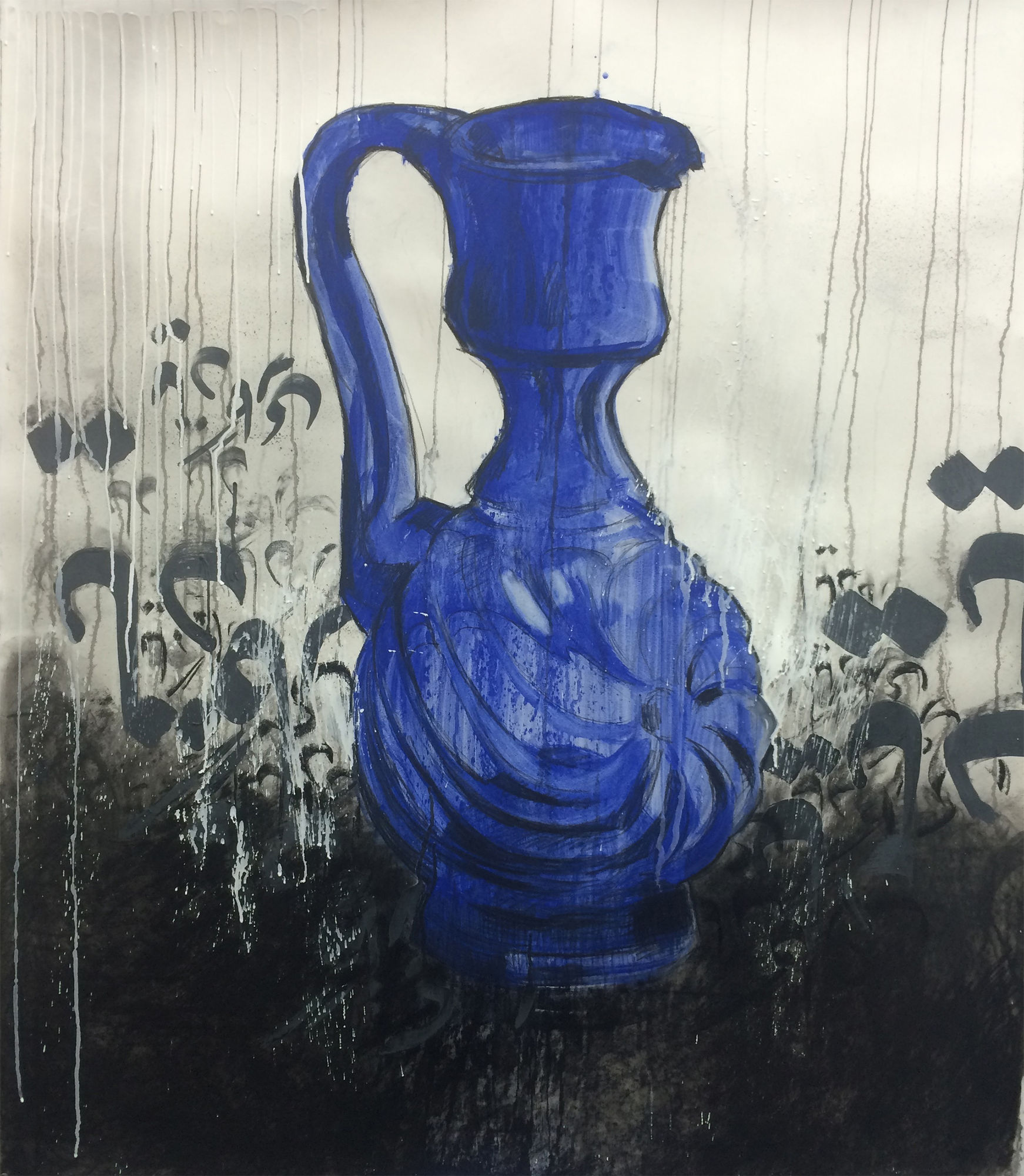 Termeh Yeghiazarian | "Tagging Home"