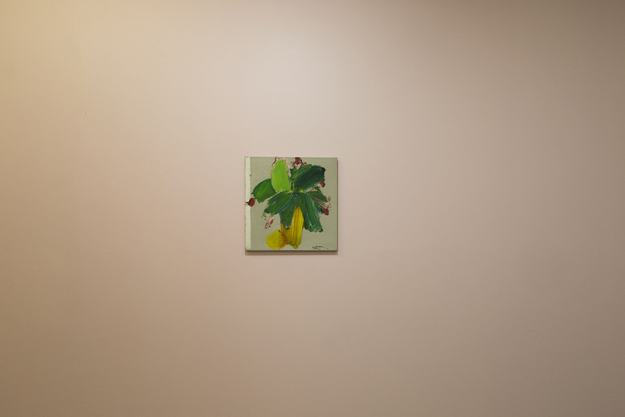 Manouchehr Yektai & Leyly Matine-Daftary: A Visual Dialog