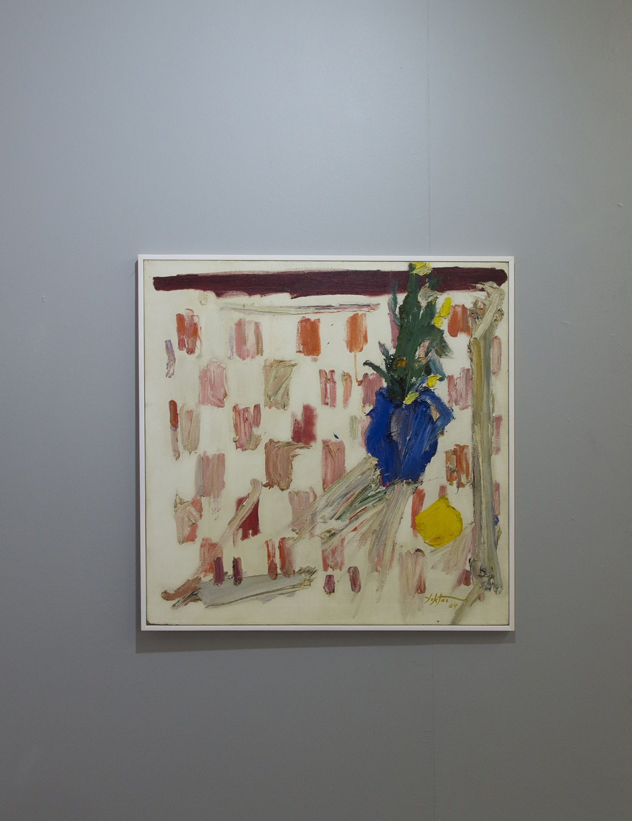 Manouchehr Yektai & Leyly Matine-Daftary: A Visual Dialog