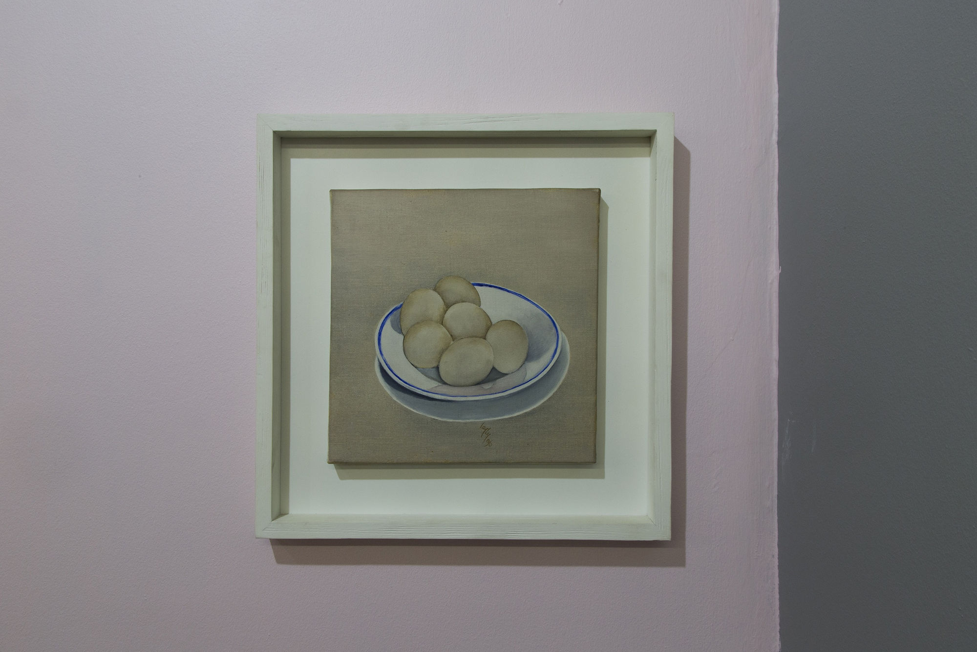 Manouchehr Yektai & Leyly Matine-Daftary: A Visual Dialog