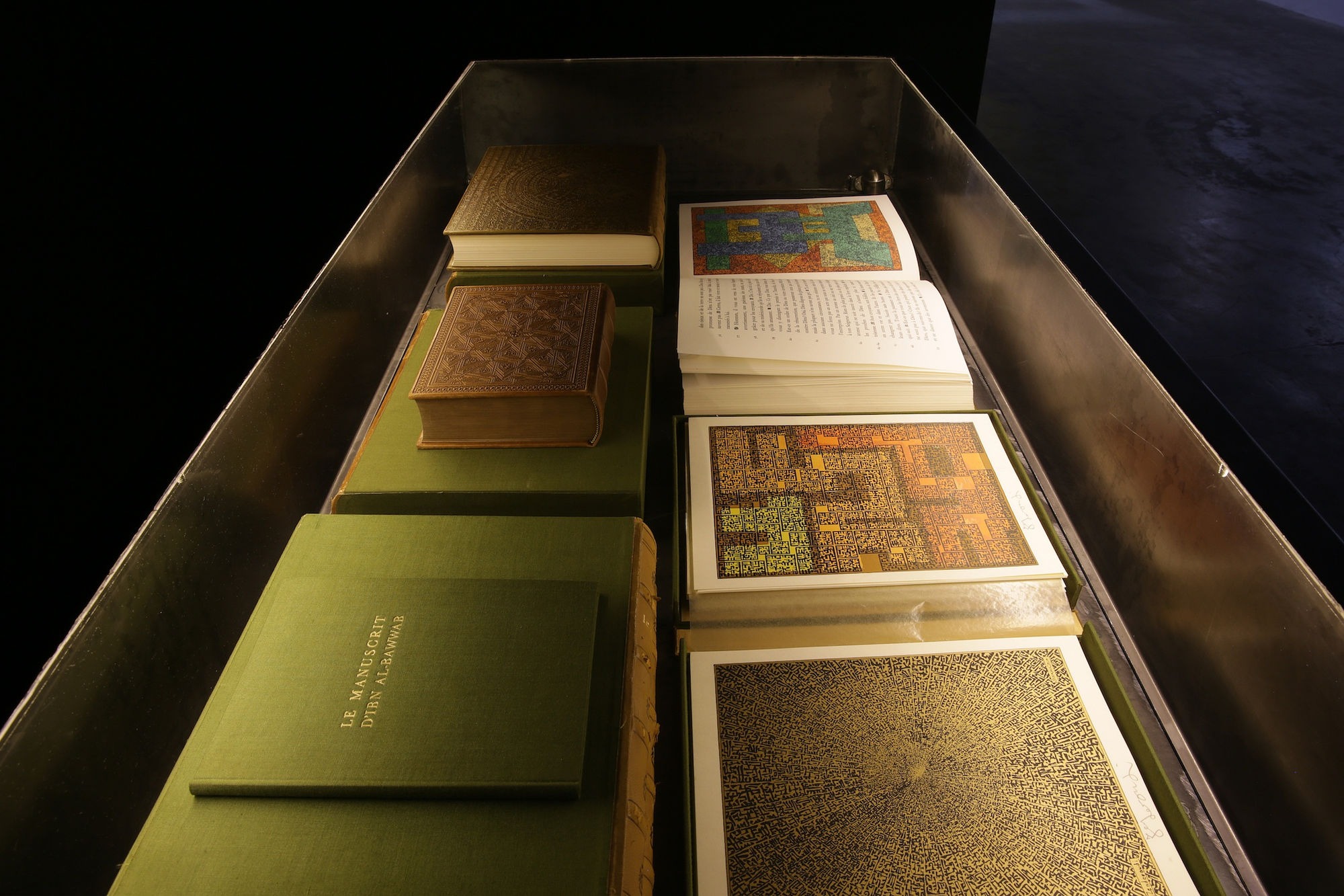 Charles Hossein Zenderoudi | "Le Coran"