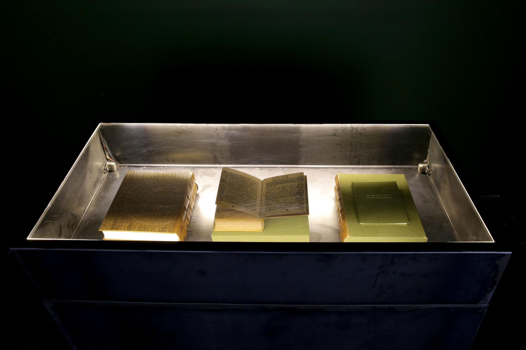 Charles Hossein Zenderoudi | "Le Coran"