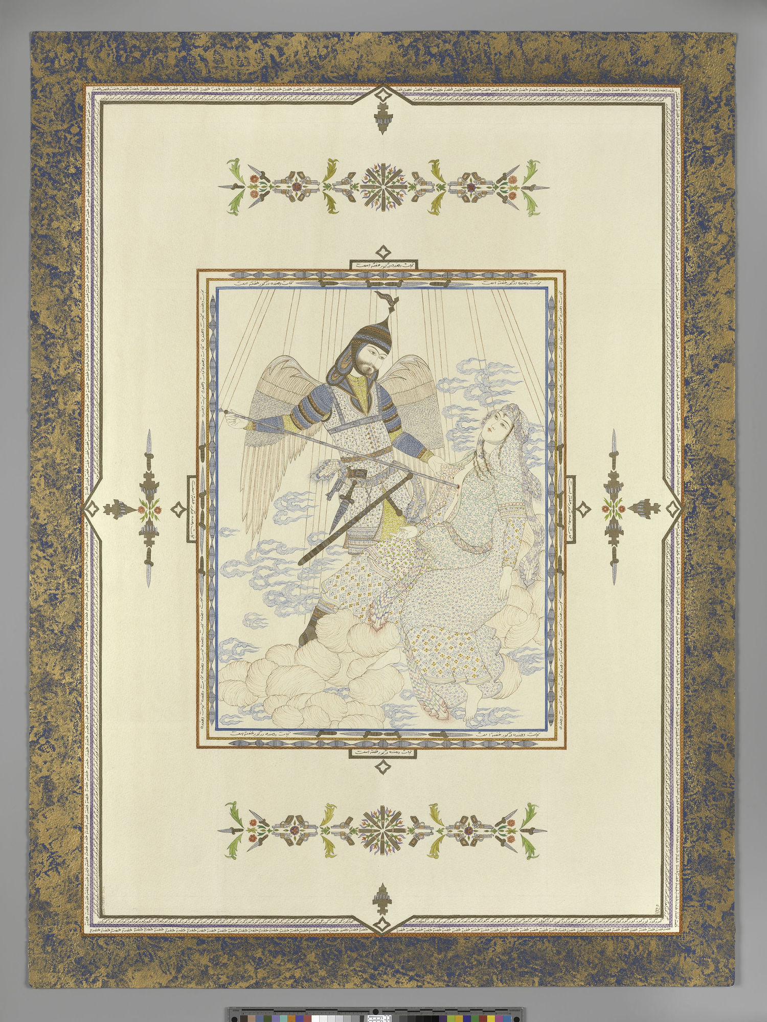 Farah Ossouli ''Gian Lorenzo, Forough and I'', 2012