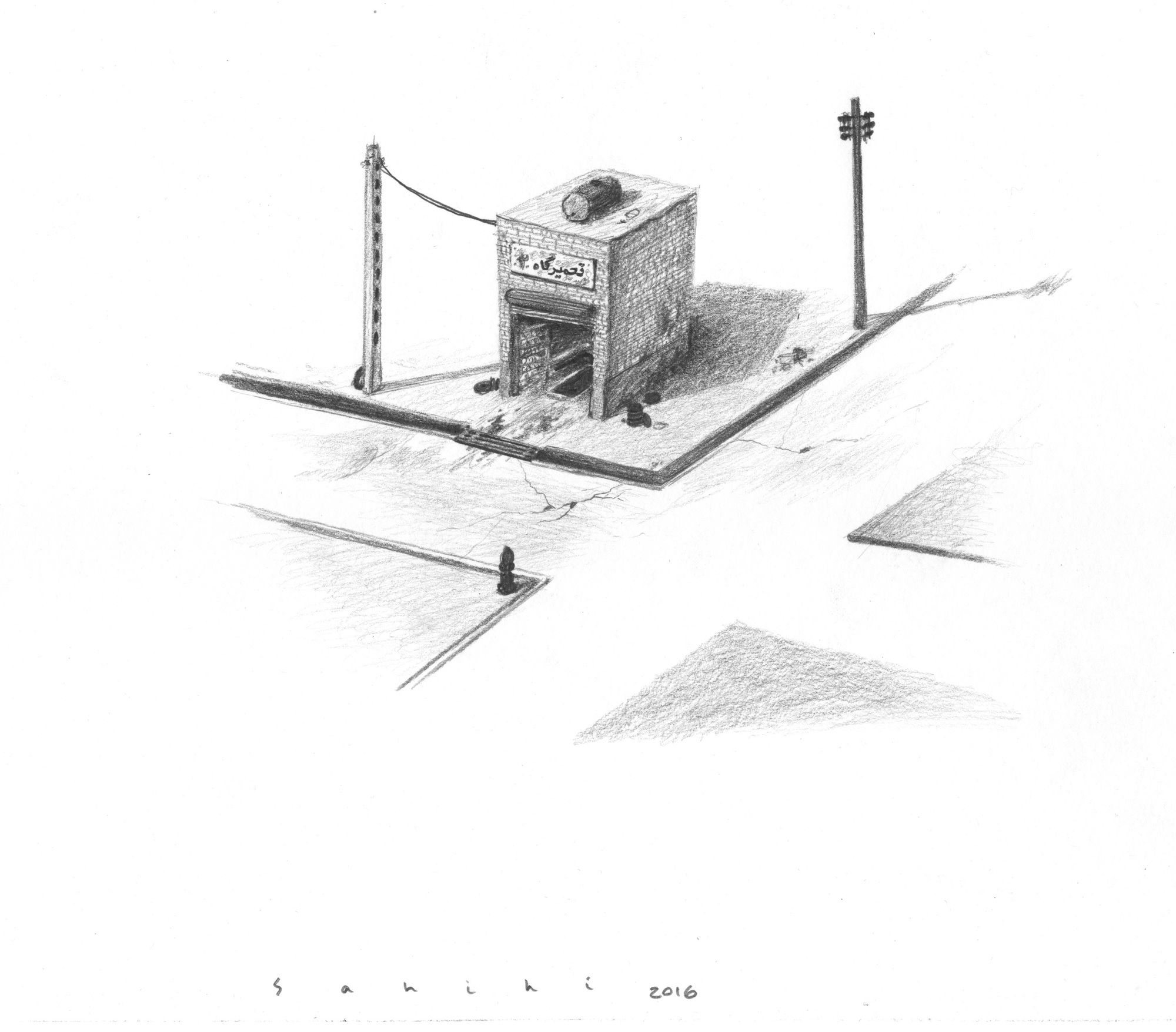 Hamed Sahihi, Untitled, Pencil on Paper, 32x45cm