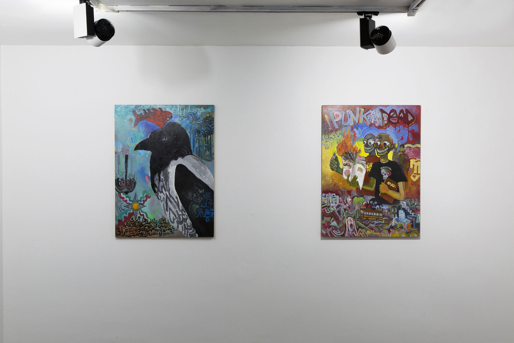 Sadra Baniasadi | "Outdated"