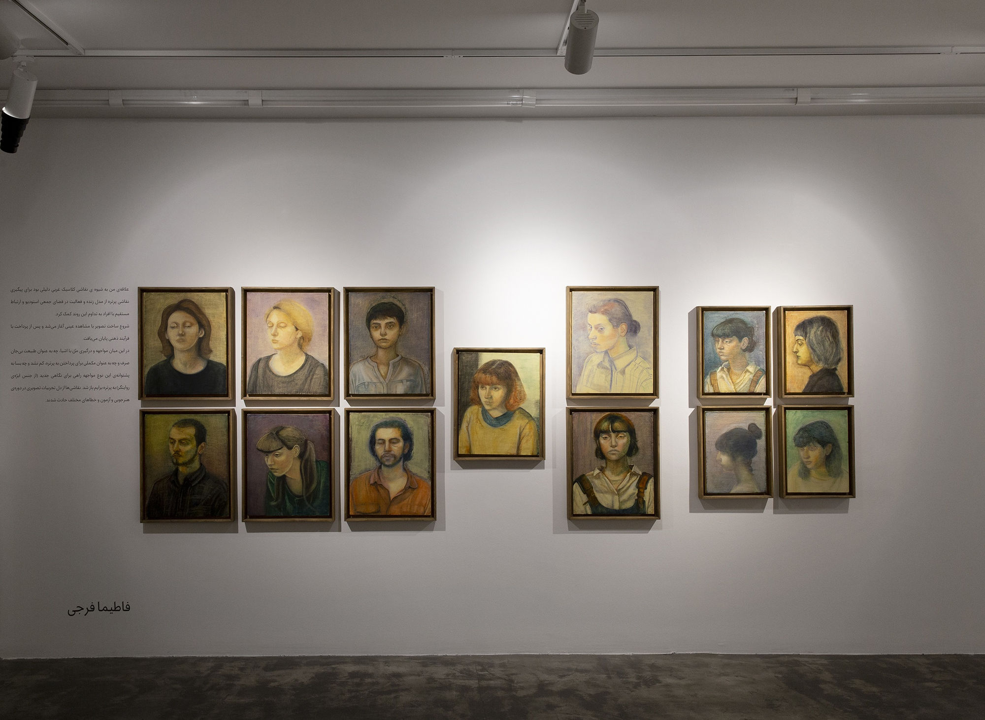 Installation View of Agog: Last Research a group presentation of works at +2.