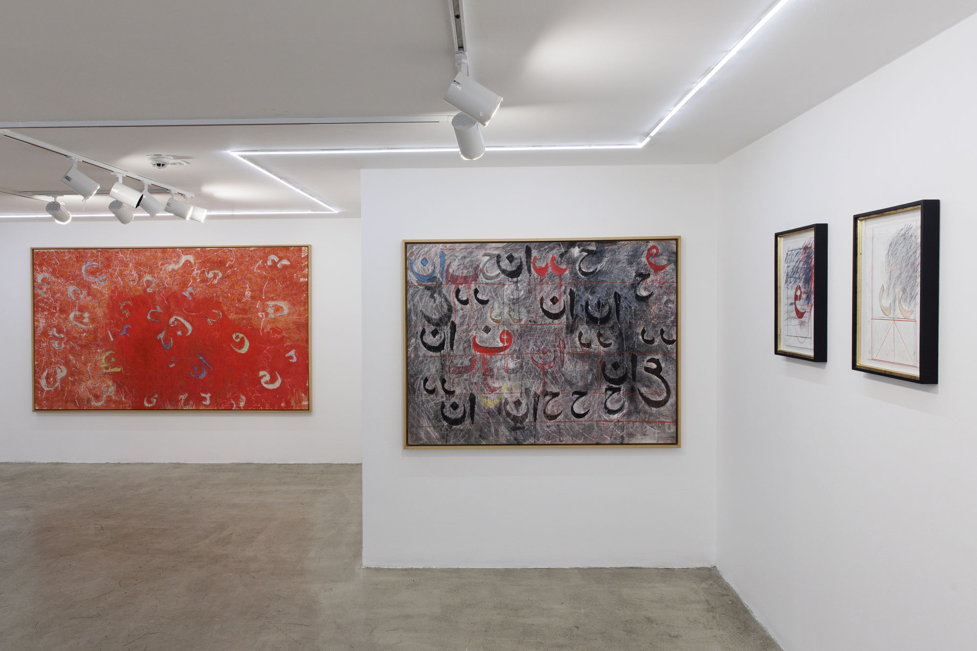 Installation View of For Nowrooz solo exhibition of works by Fereydoon Av.