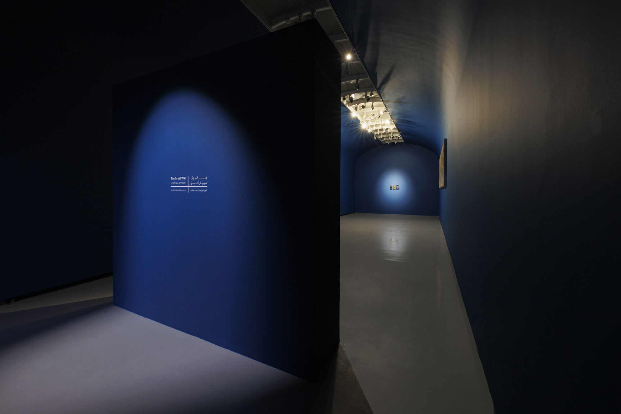 Installation view of The Great War a solo presentation of works by Shahriar Ahmadi.