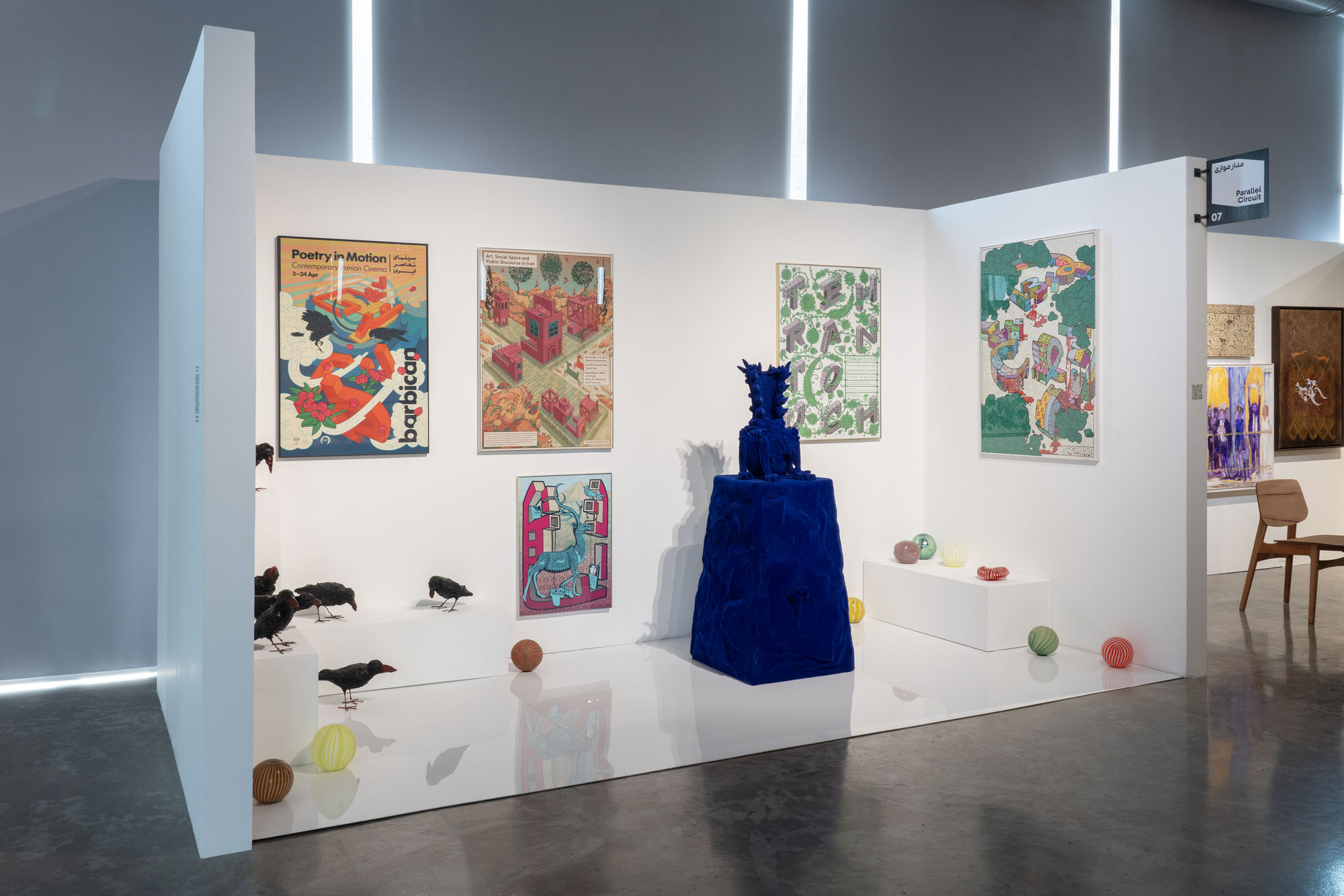 Intsallation View of 8 Fair Episode 2 a group presentation of works.