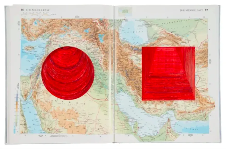 Anish Kapoor, Turning the World, 1954