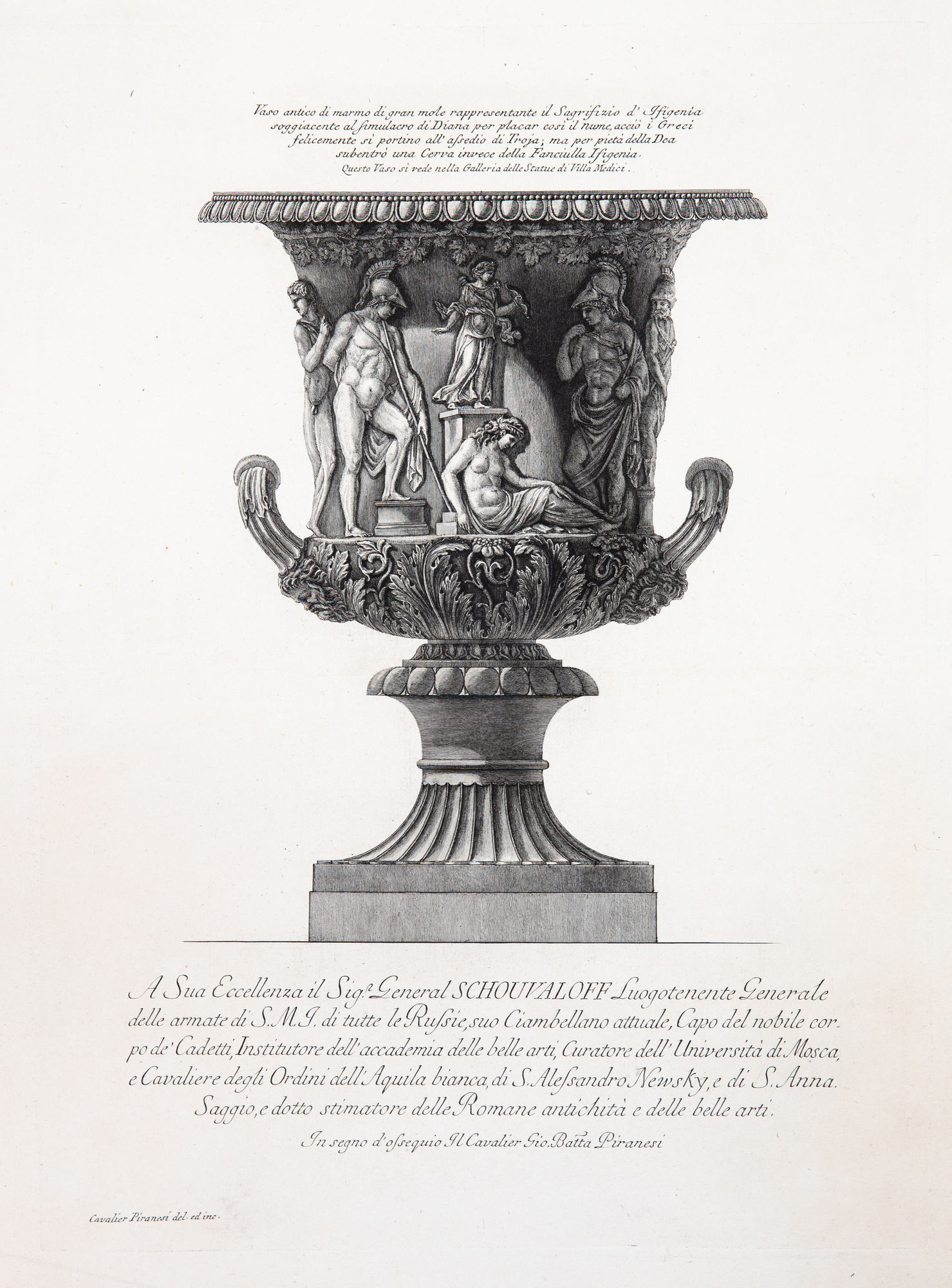 Giovanni Battista Piranesi, Large marble vase decorated with a relief of the sacrifice of Iphigenia, 1773-78