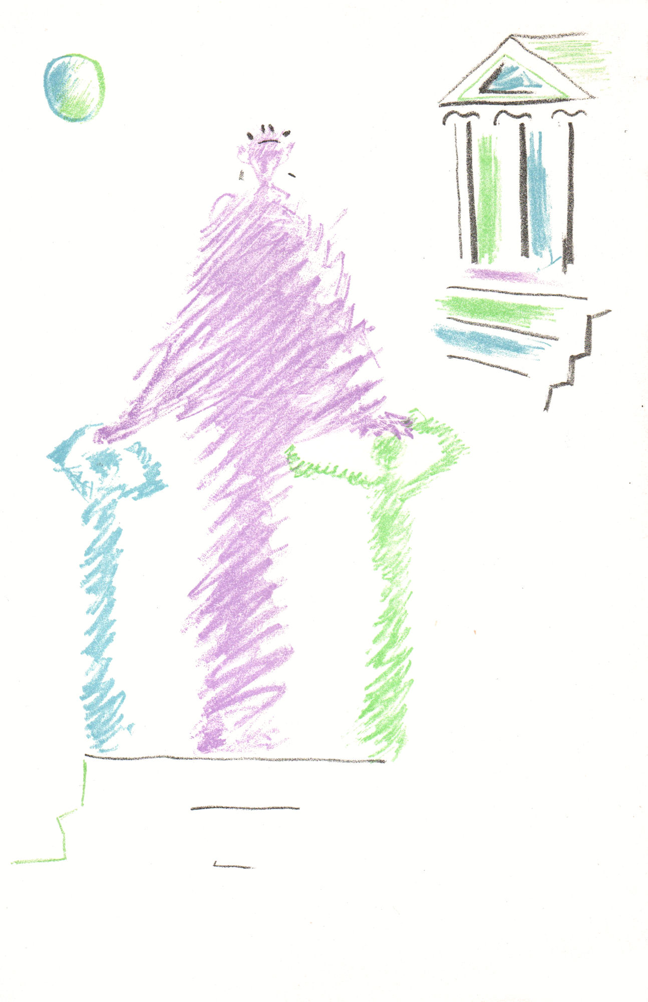 Summer Secret Bid Auction 2023, LOT XX: John Cocteau - From 'Oedipe-Roi’ (XV), 1957