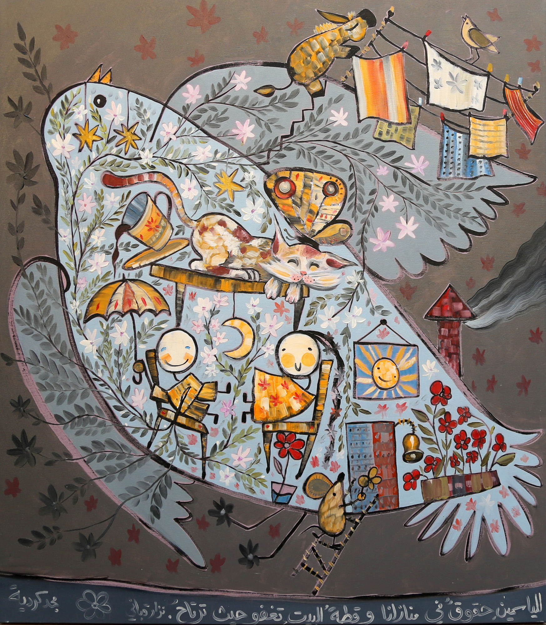 Majd Kurdieh Untitled (Stealing Sadness), 2017 Oil on canvas 109 x 97 cm 43 x 38 1/4 in