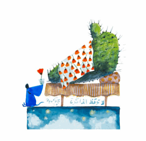 Majd Kurdieh Untitled, 2020 Watercolor on paper 25 x 35 cm 9 3/4 x 13 3/4 in