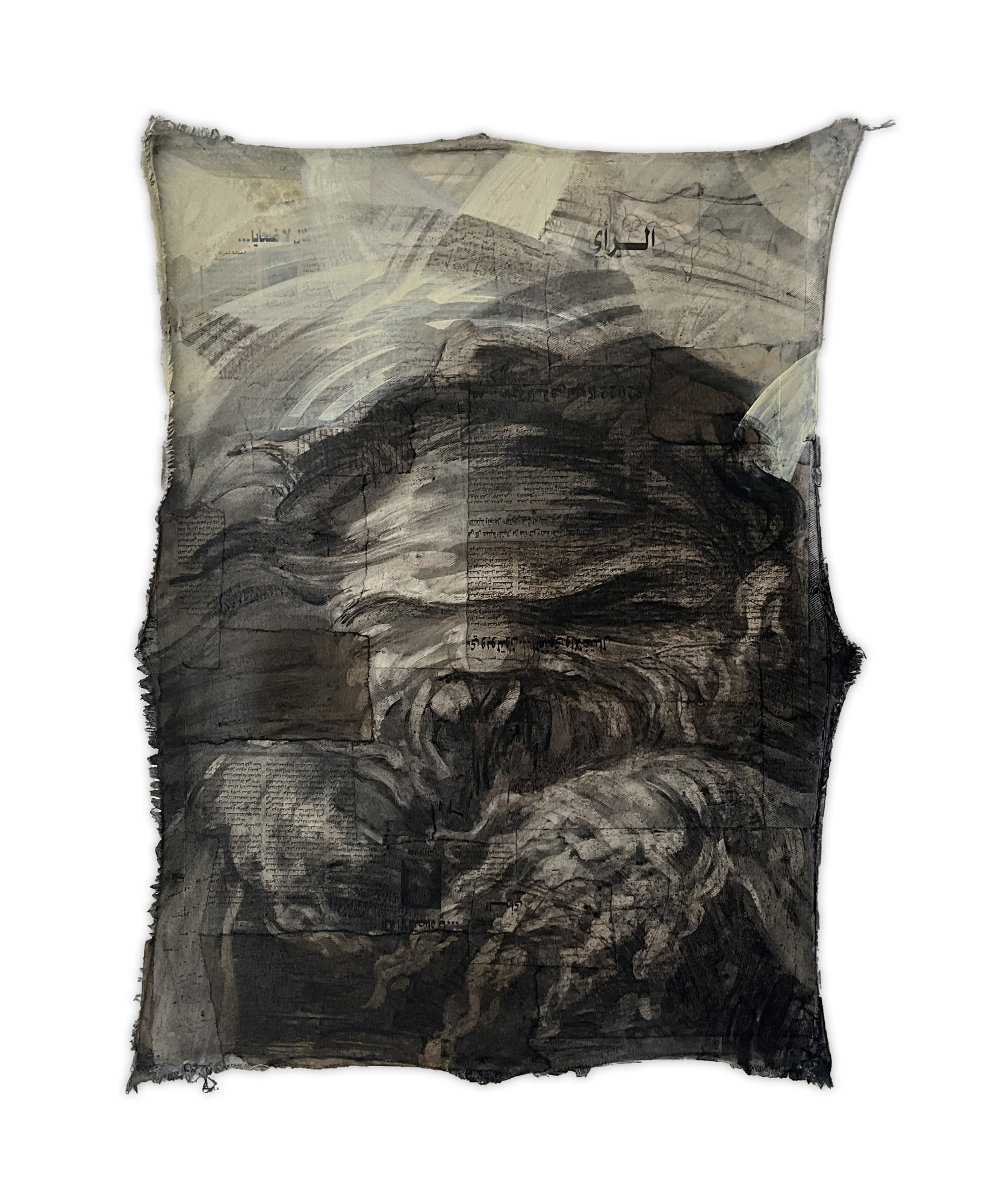 Mayar Obeido Self Portrait 1, 2023 Mixed media on canvas 66 x 50 cm 26 x 19 3/4 in