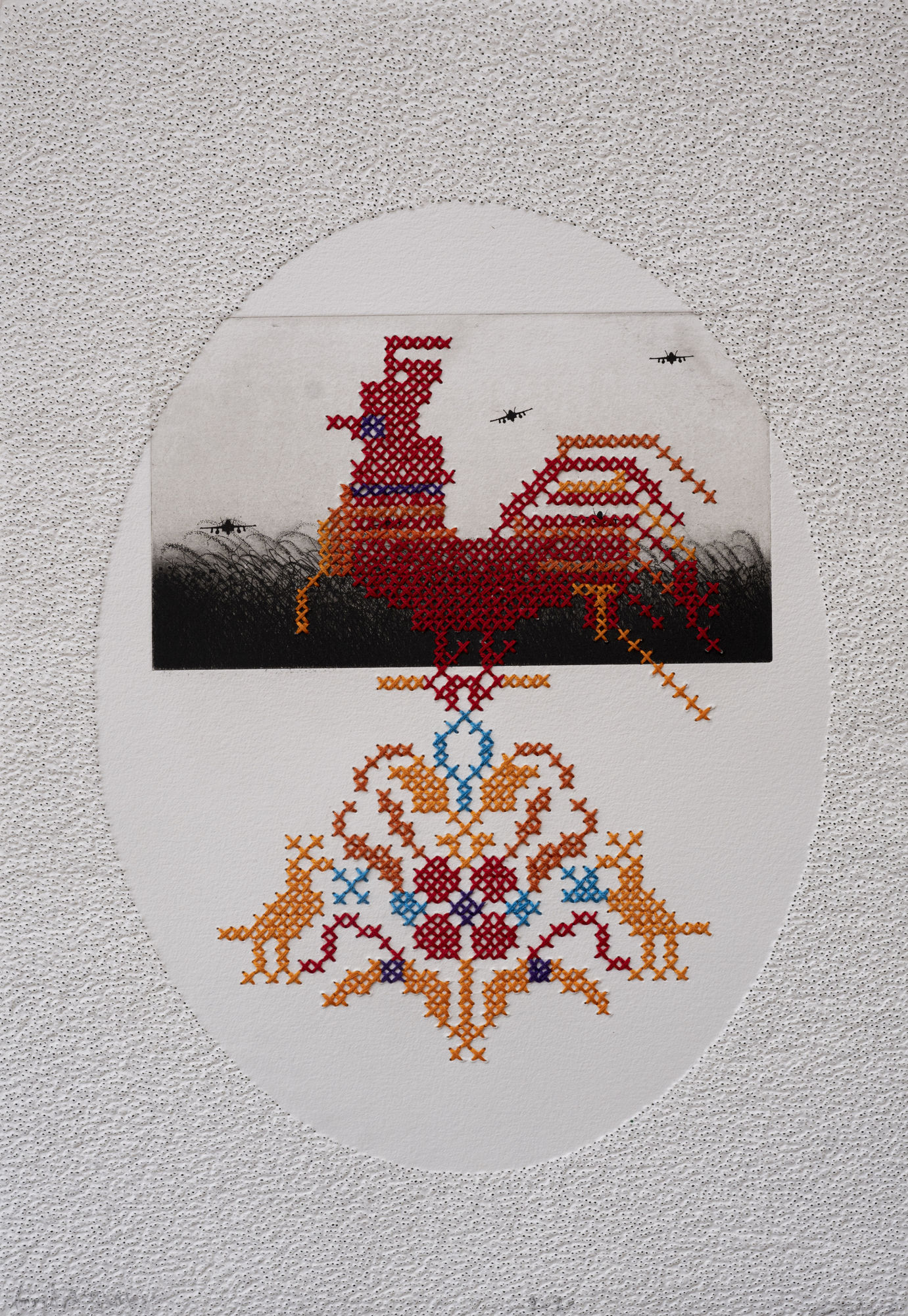 Farid Abu Shakra Country's Landscape, 2020 Engraving, thread, needle and perforation on paper 48 x 34.5 cm 19 x 13 1/2 in