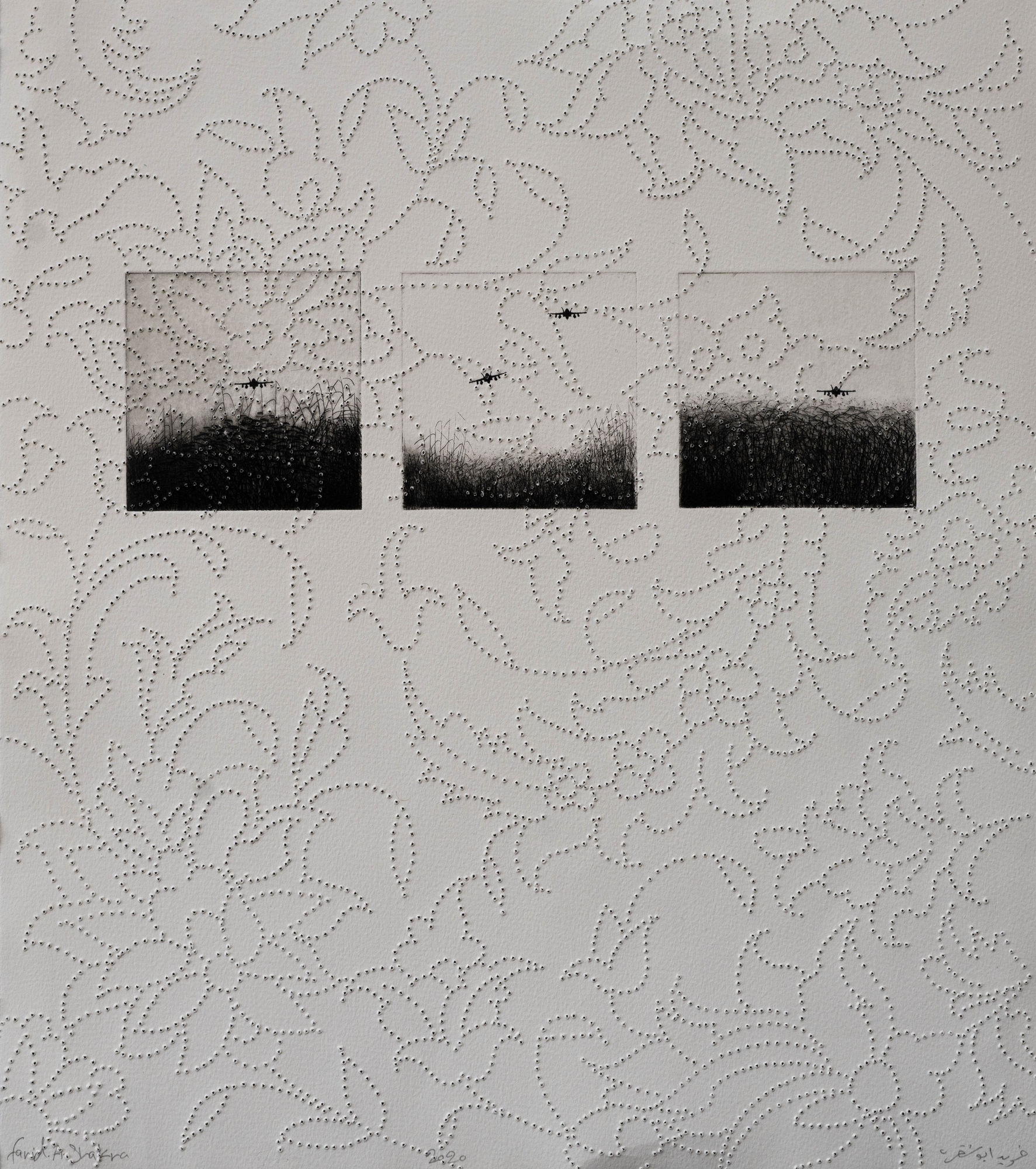 Farid Abu Shakra Landscape, 2020 Engraving and perforation on archival paper 49.5 x 34 cm 19 1/2 x 13 1/2 in