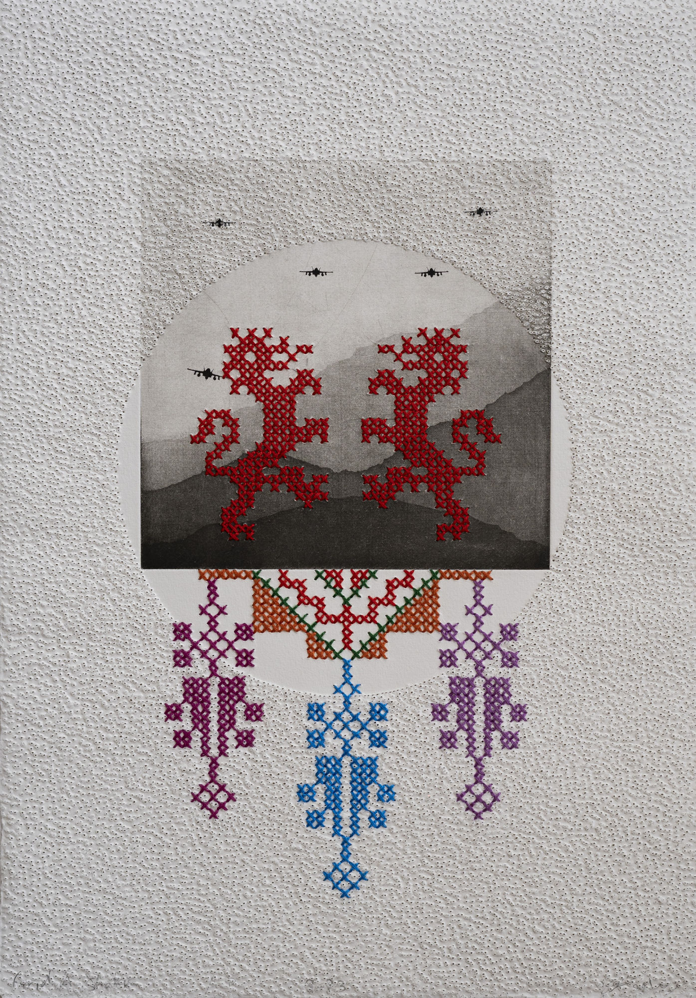 Farid Abu Shakra Embroidered Landscape, 2020 Engraving, embroidery and perforation on archival paper 48.7 x 34.4 cm 19 1/4 x 13 1/2 in