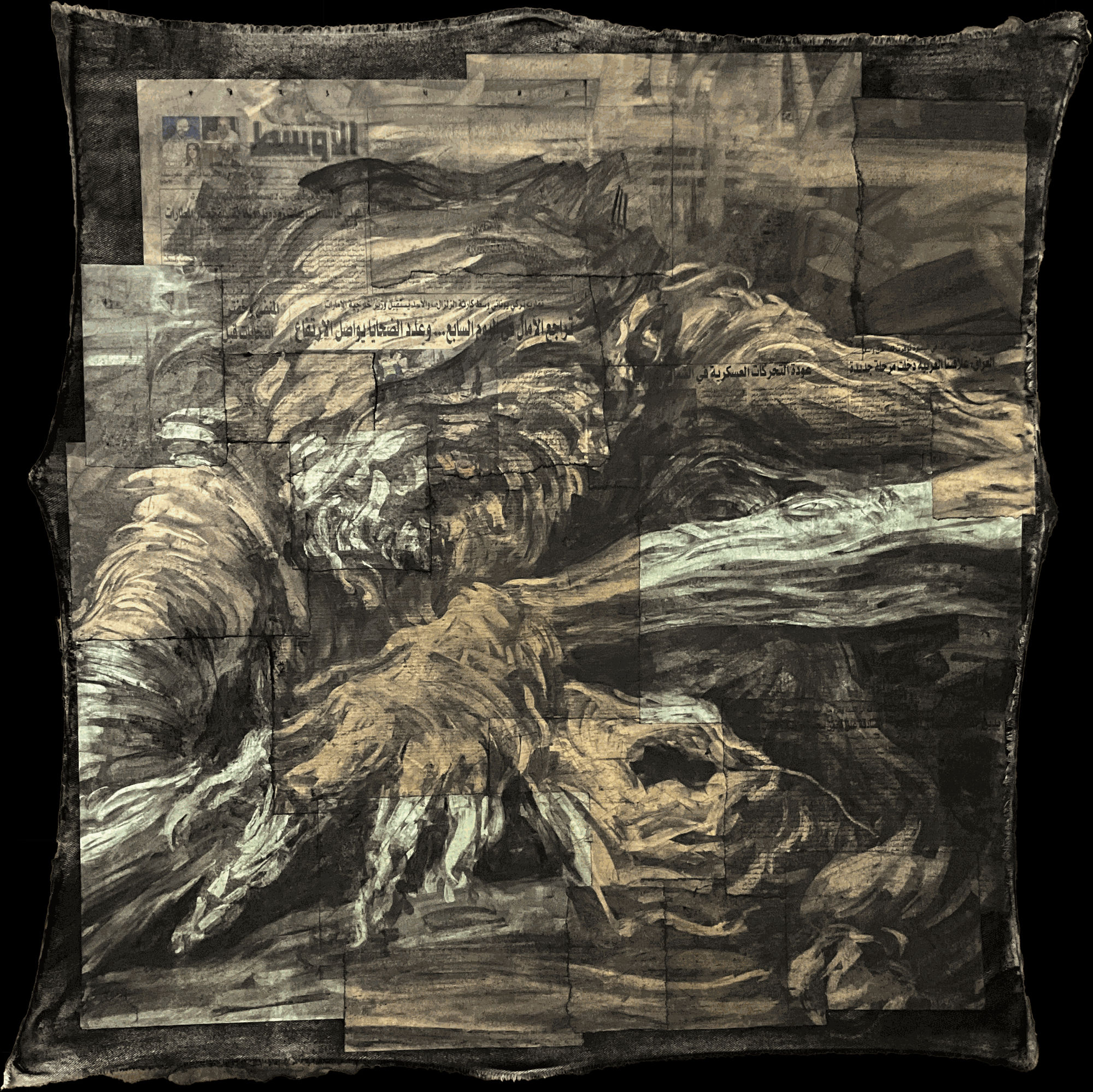 Mayar Obeido Self Portrait, 2024 Mixed media on canvas 81 x 79 cm 32 x 31 in