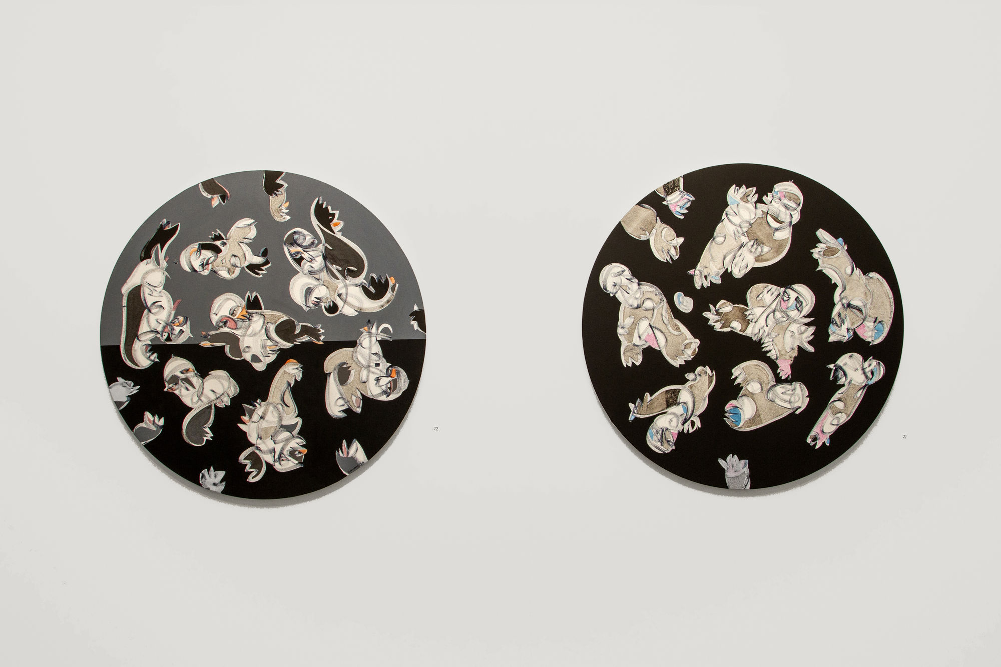 "Untitled" by Hamza Bounoua