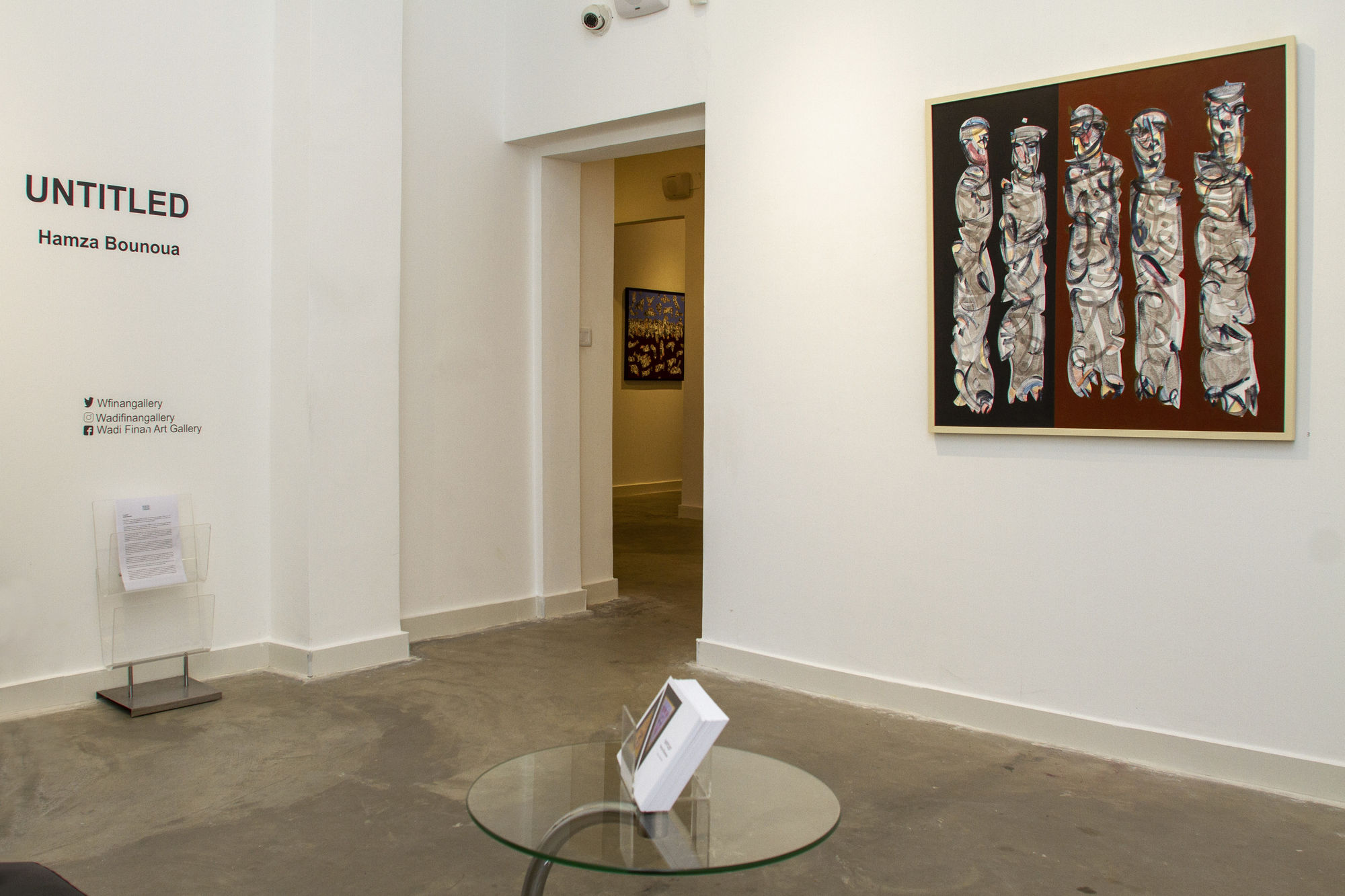 "Untitled" by Hamza Bounoua