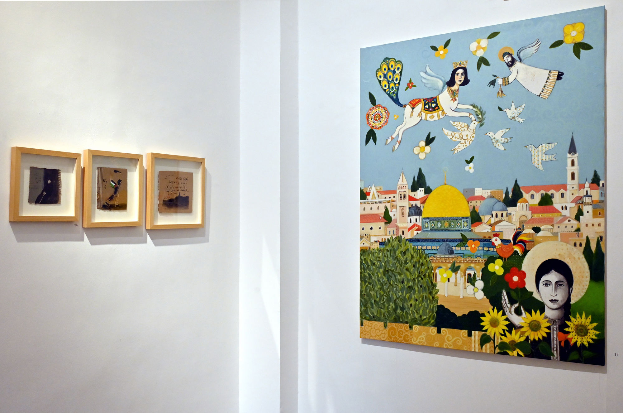 "Peace be with you" by Boutros Al Maari