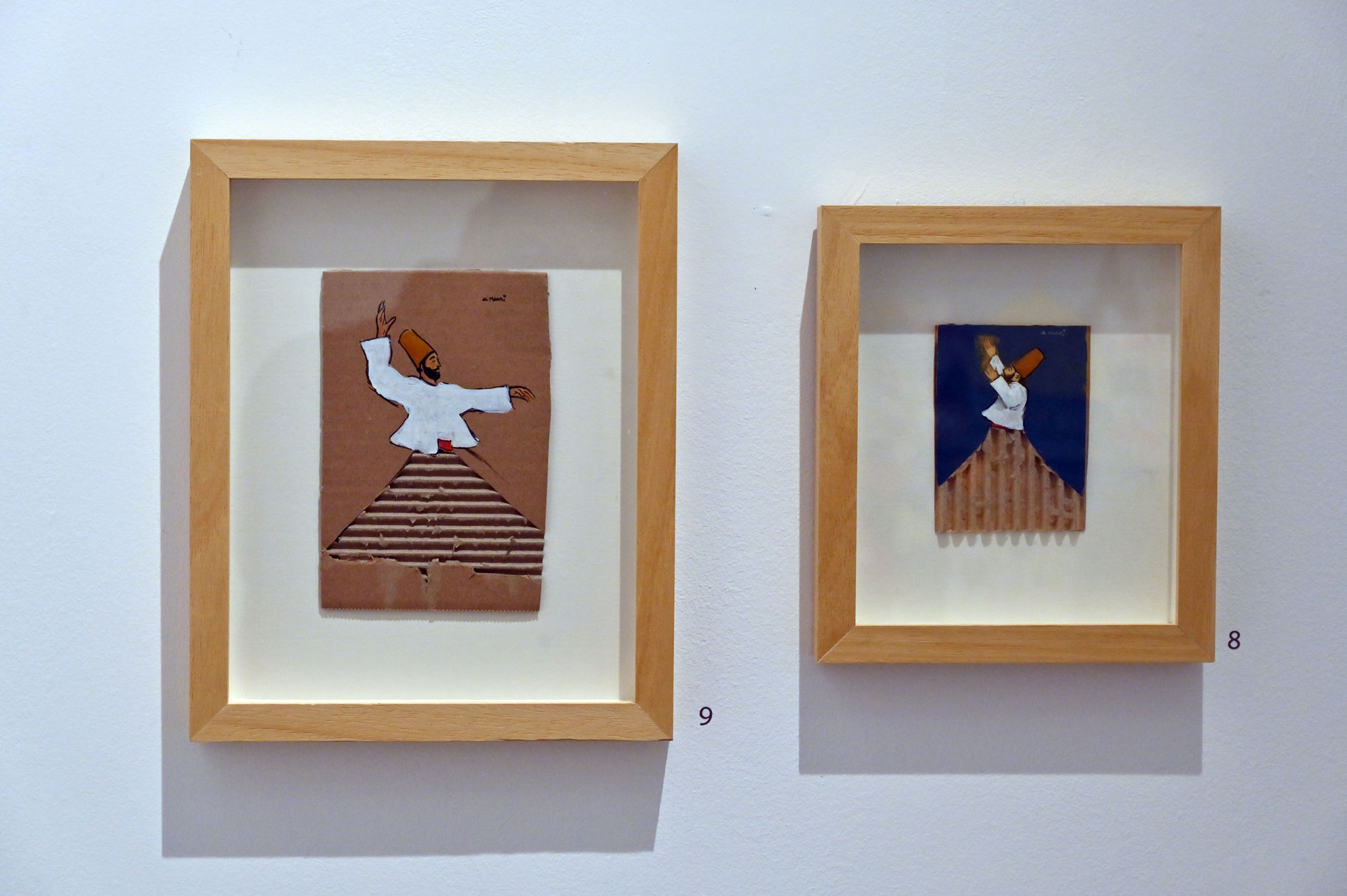 "Peace be with you" by Boutros Al Maari