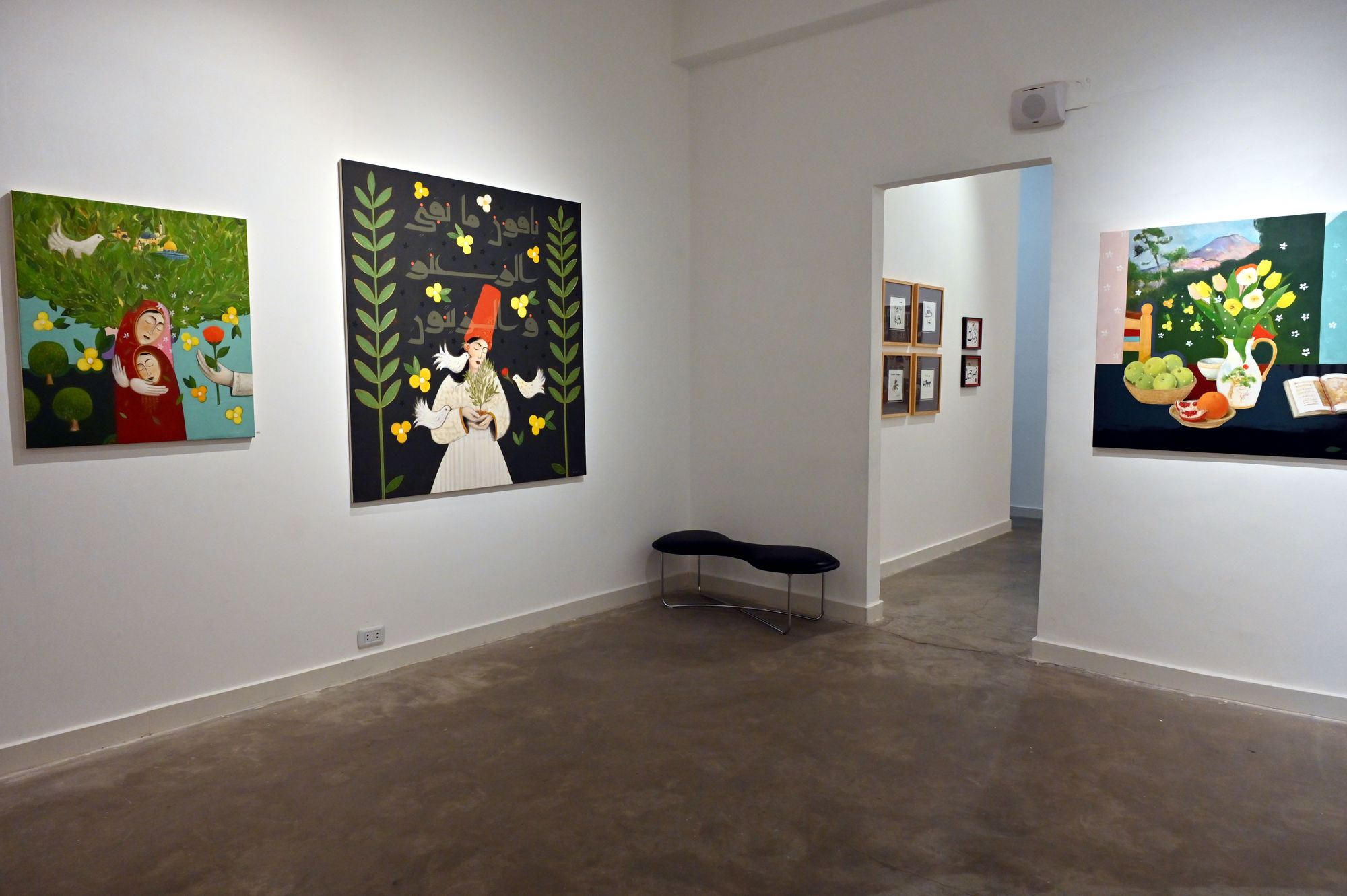 "Peace be with you" by Boutros Al Maari