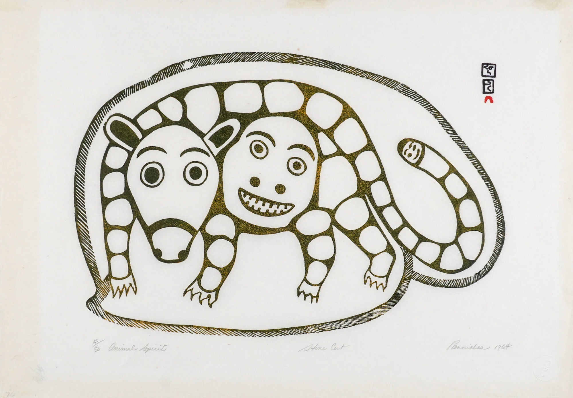 PAUNICHEA (PANNICHIAK MUNAMEE) (1920-1968) KINNGAIT CAPE DORSET Animal Spirit, 1964 stonecut, 15 x 24 in (38.1 x 61 cm) ESTIMATE: $300 — $500 New Price: $200