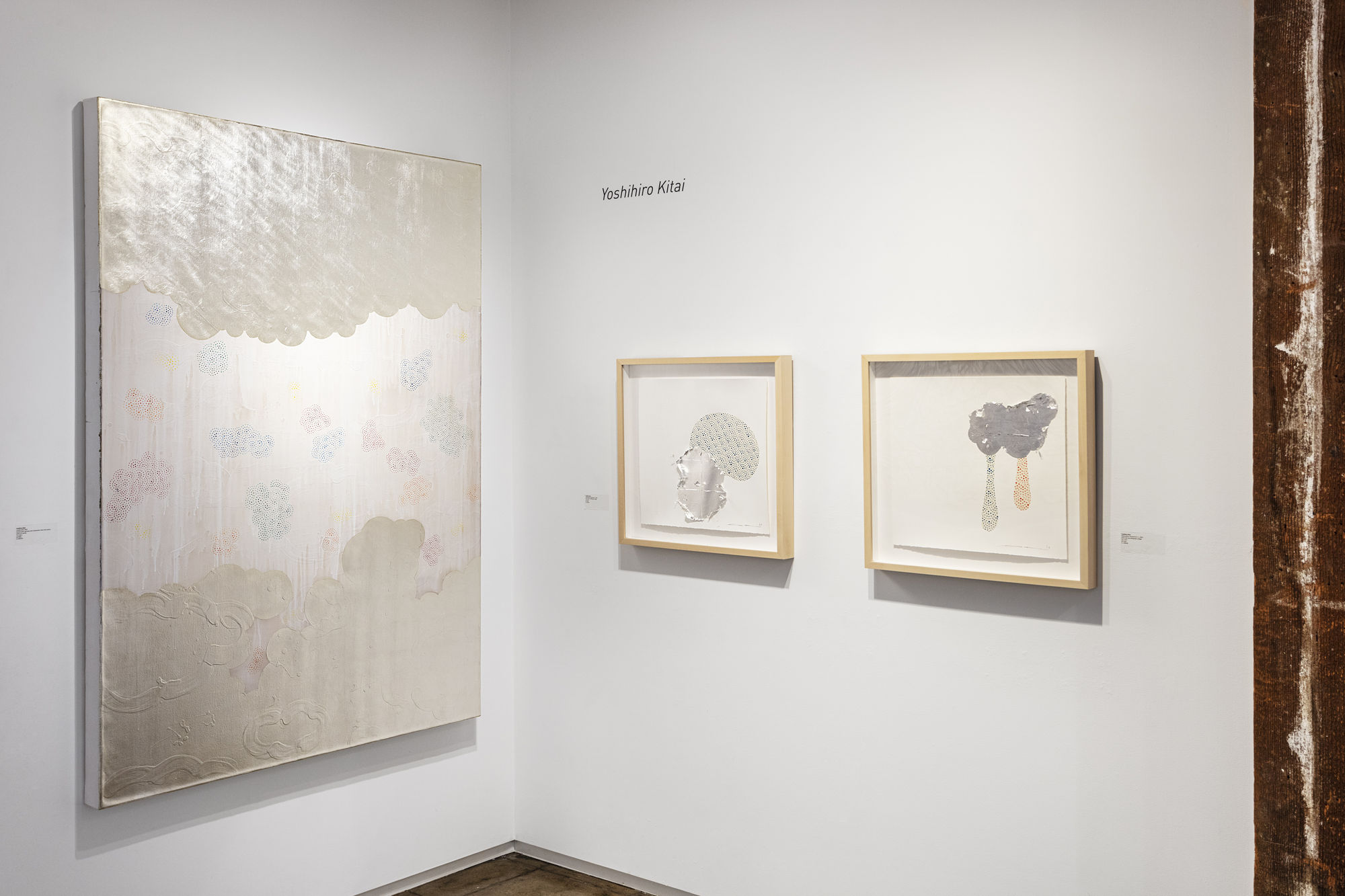 Installation photography by Kevin McConnell