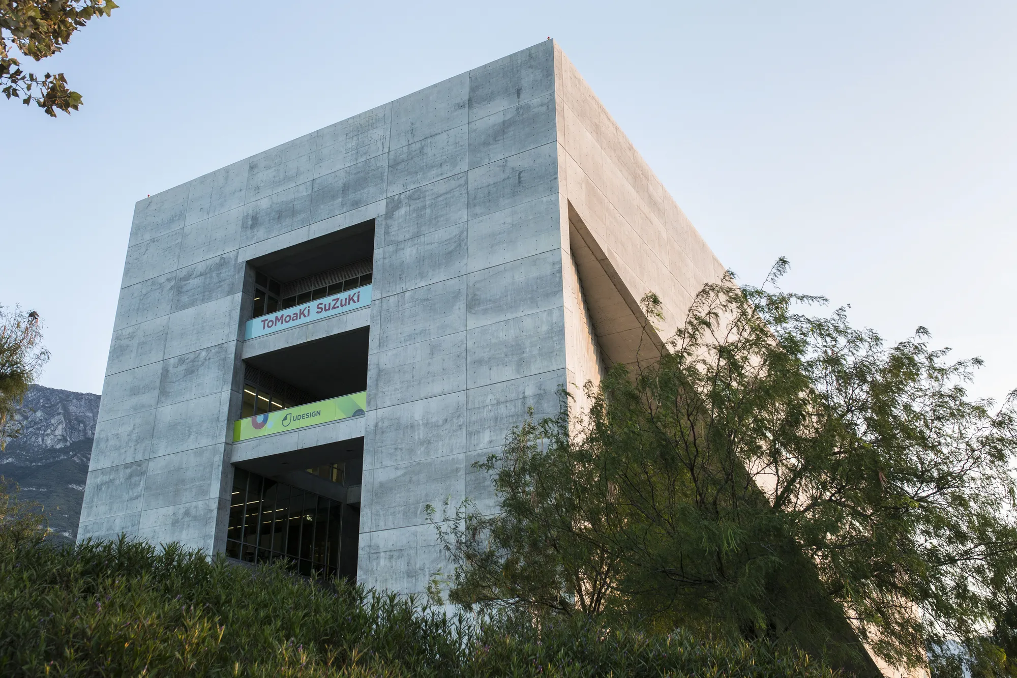 Tomoaki Suzuki (2016)