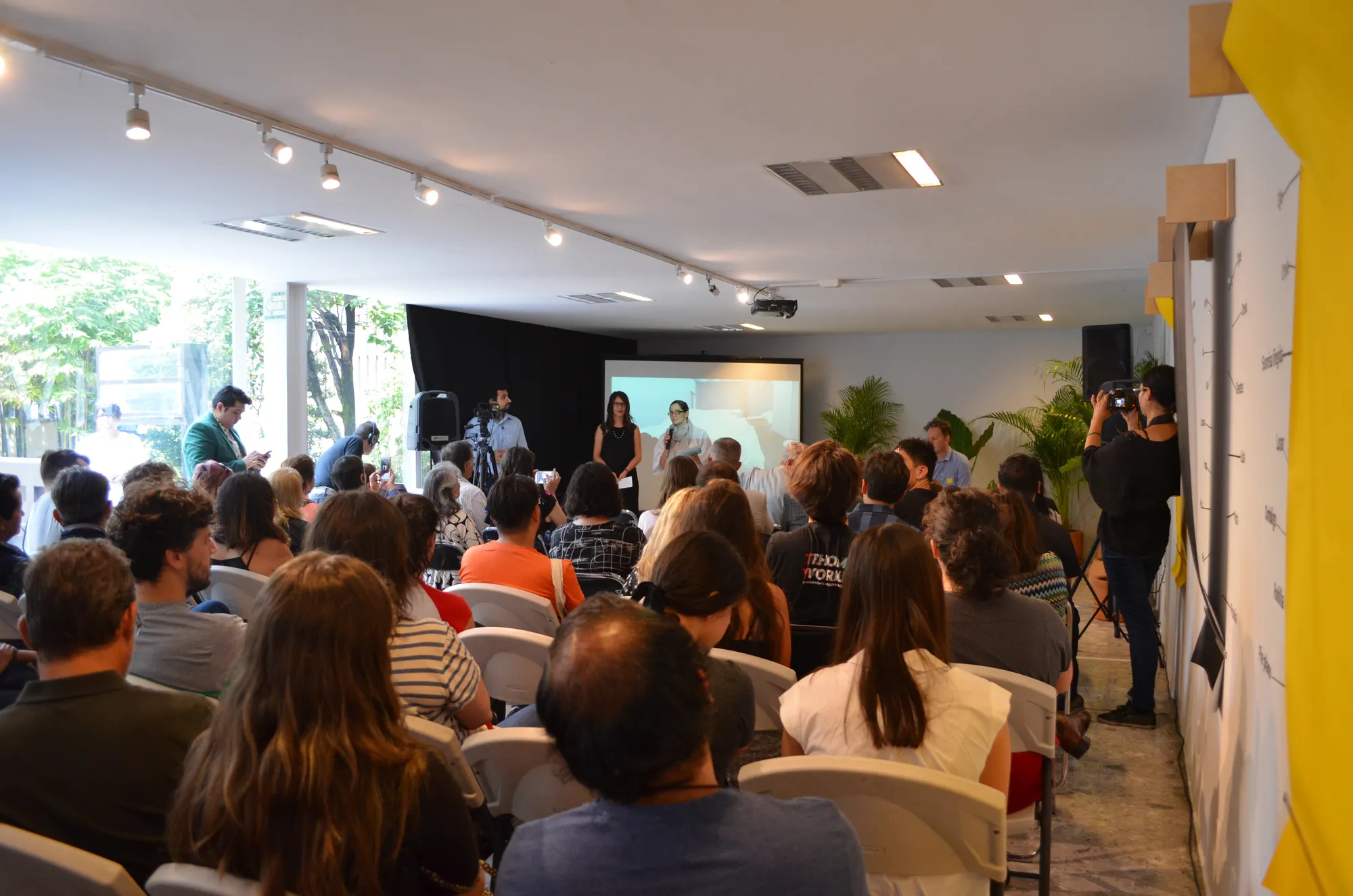 David Shrigley: DON’T (No lo hagas) (2019)