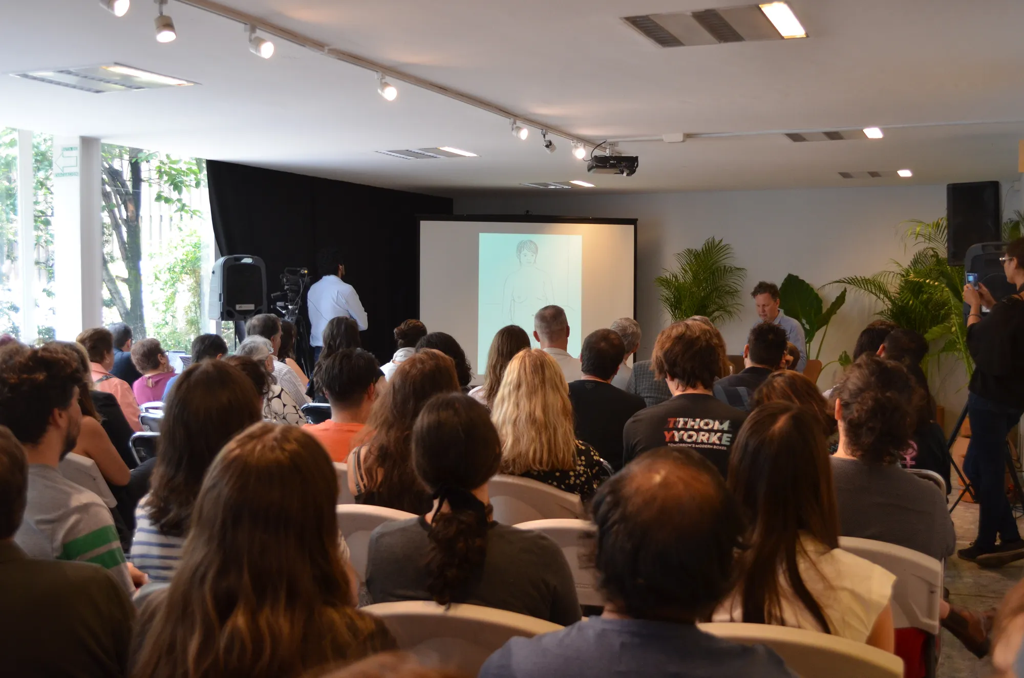 David Shrigley: DON’T (No lo hagas) (2019)