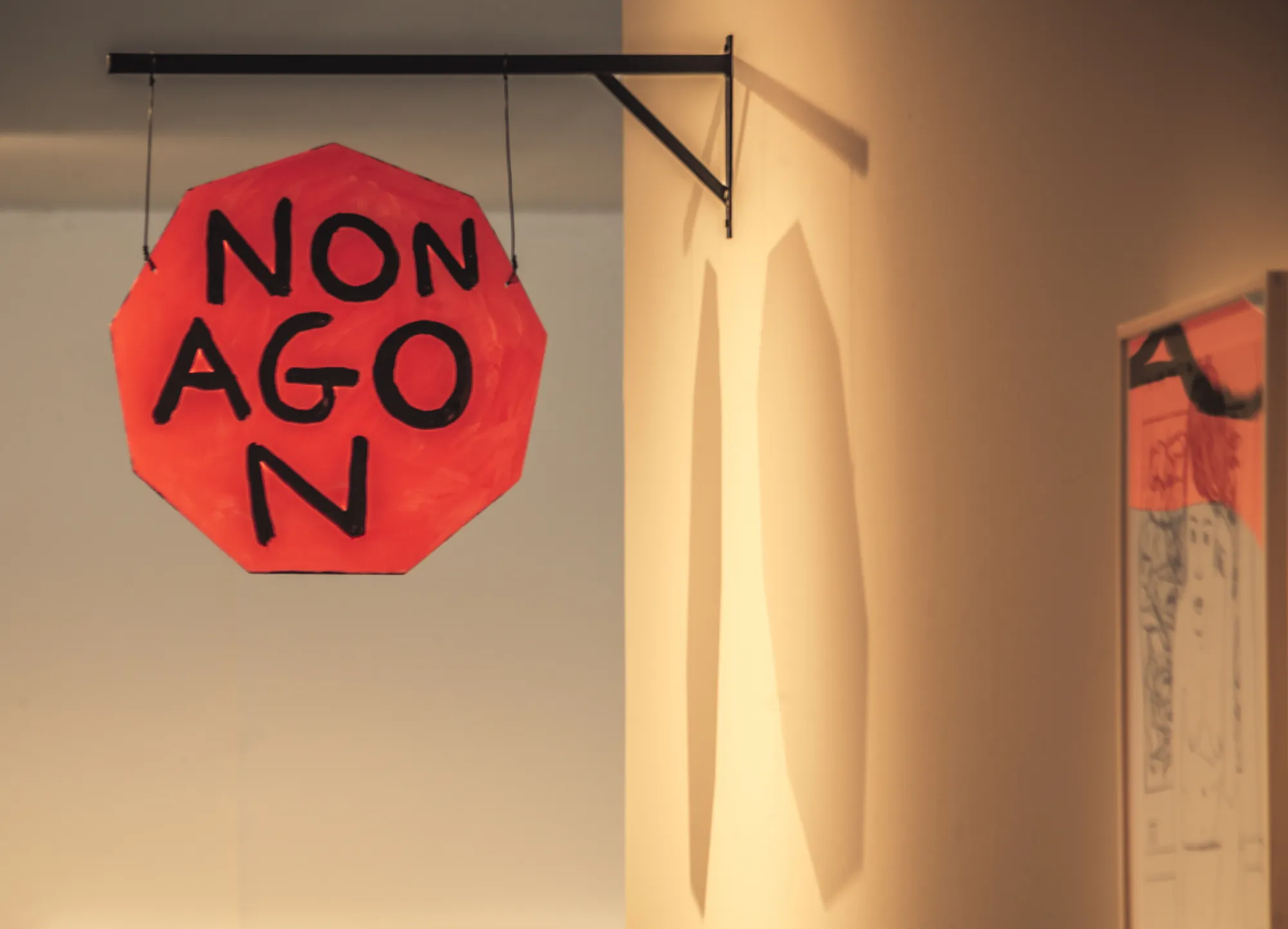 David Shrigley: DON’T (No lo hagas) (2019)