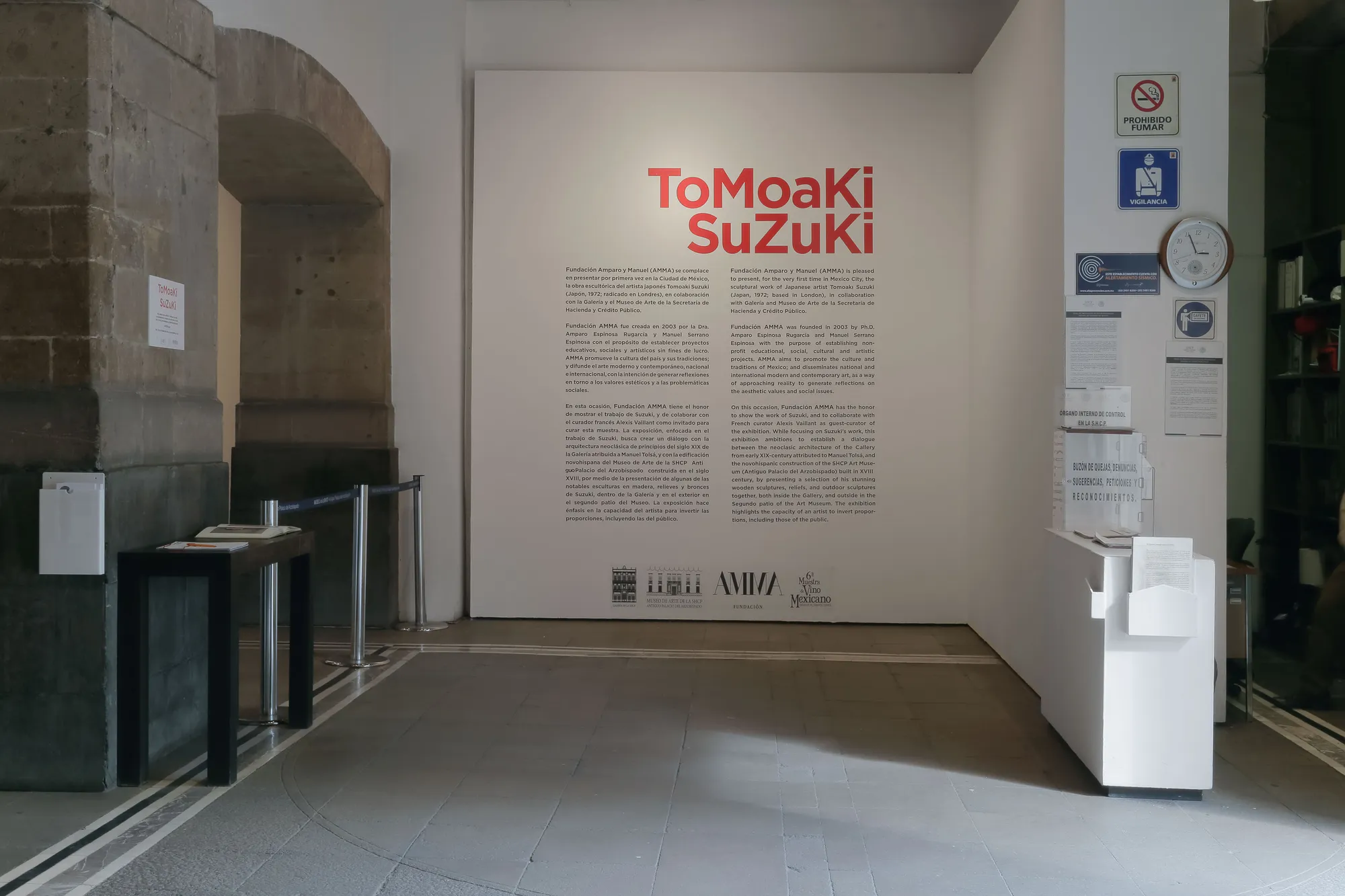 Tomoaki Suzuki, SHCP (2016)