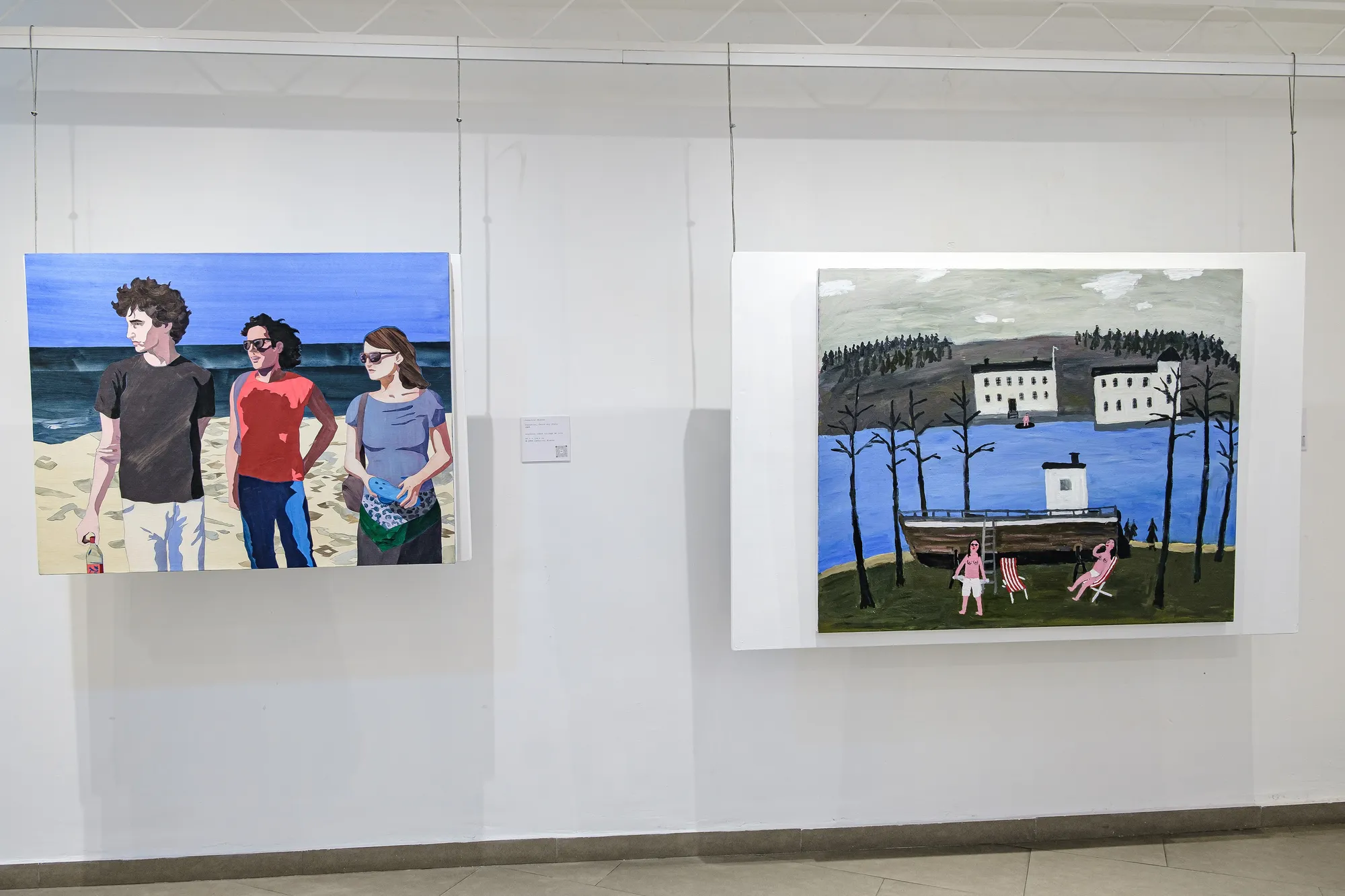 The Day I Saw You: Retratos de la Colección Fundación AMMA (2022)