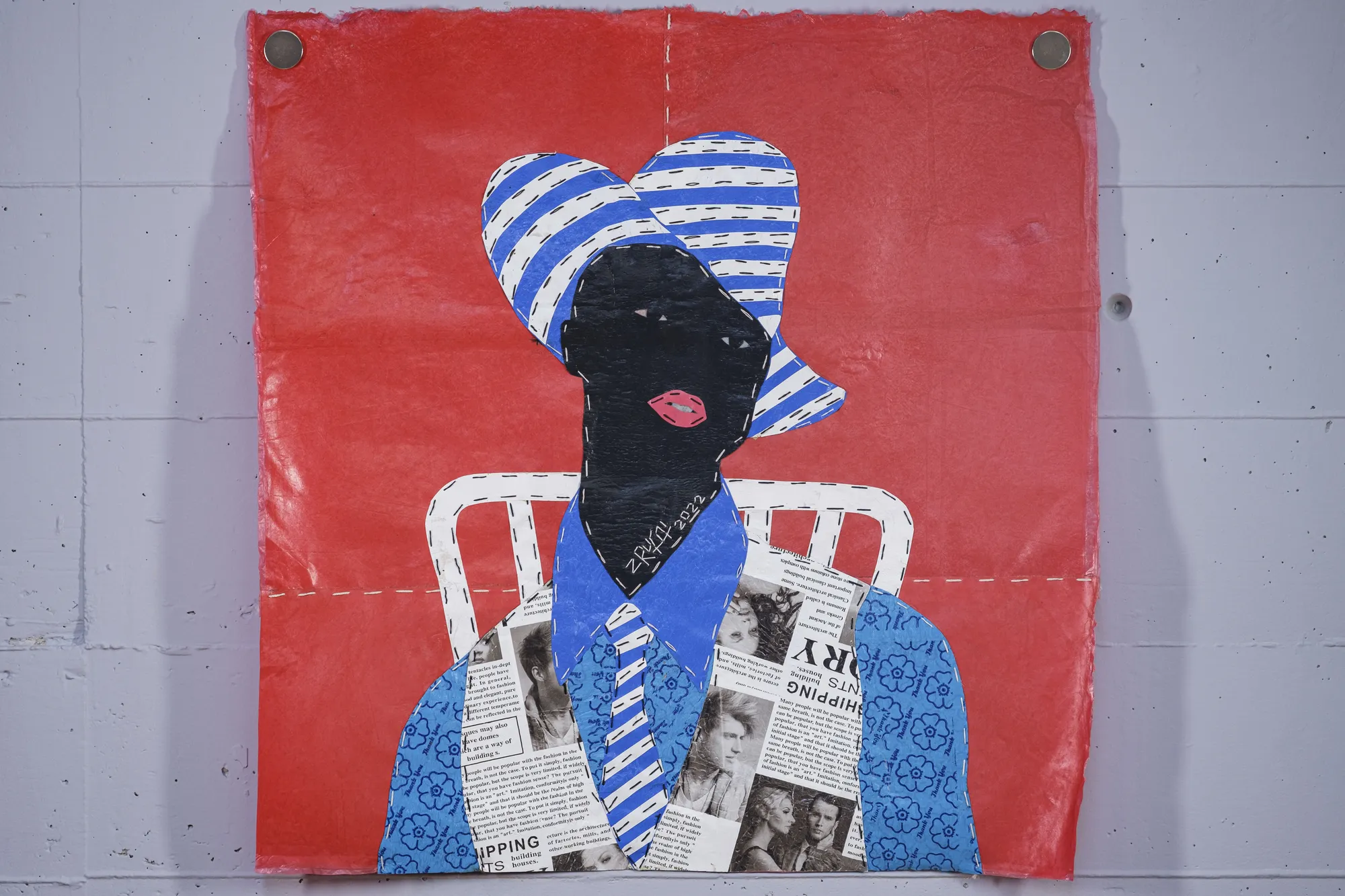 Rufai Zakari: Enigyee (2023)