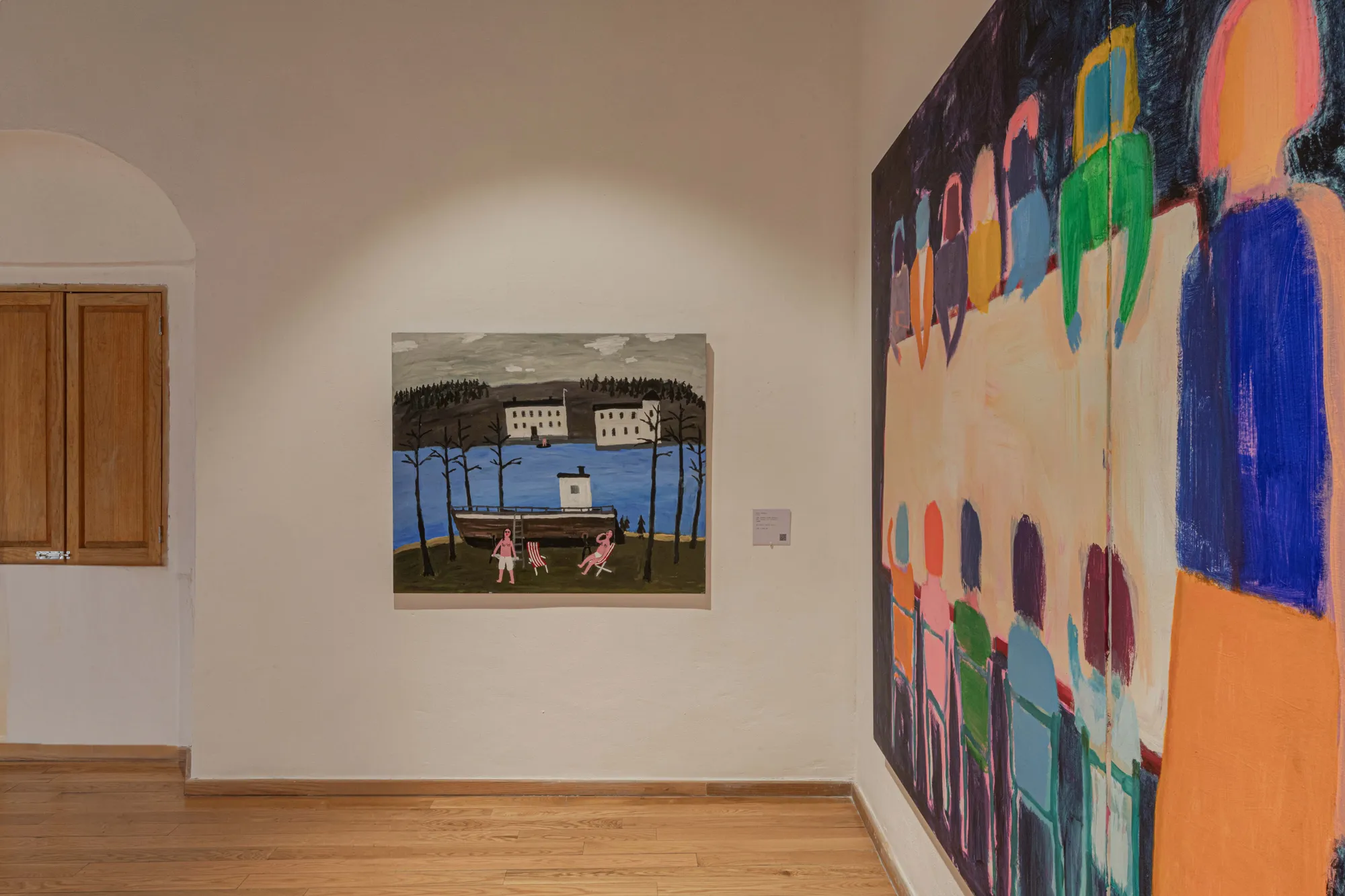 The Day I Saw You: Retratos de la colección Fundación AMMA (2023)