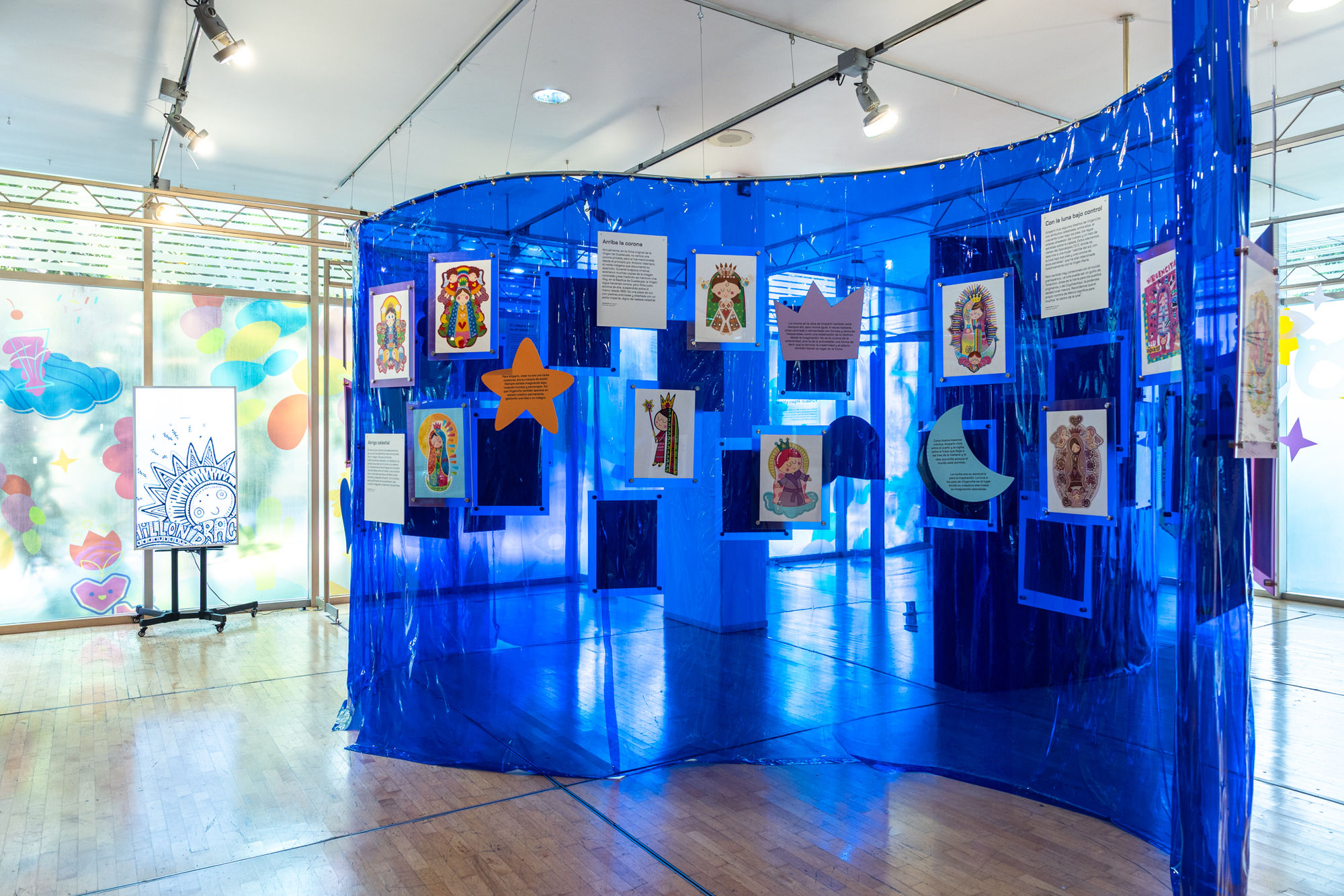 Virgencita, Plis. La guananonli de Amparín Serrano (2025)