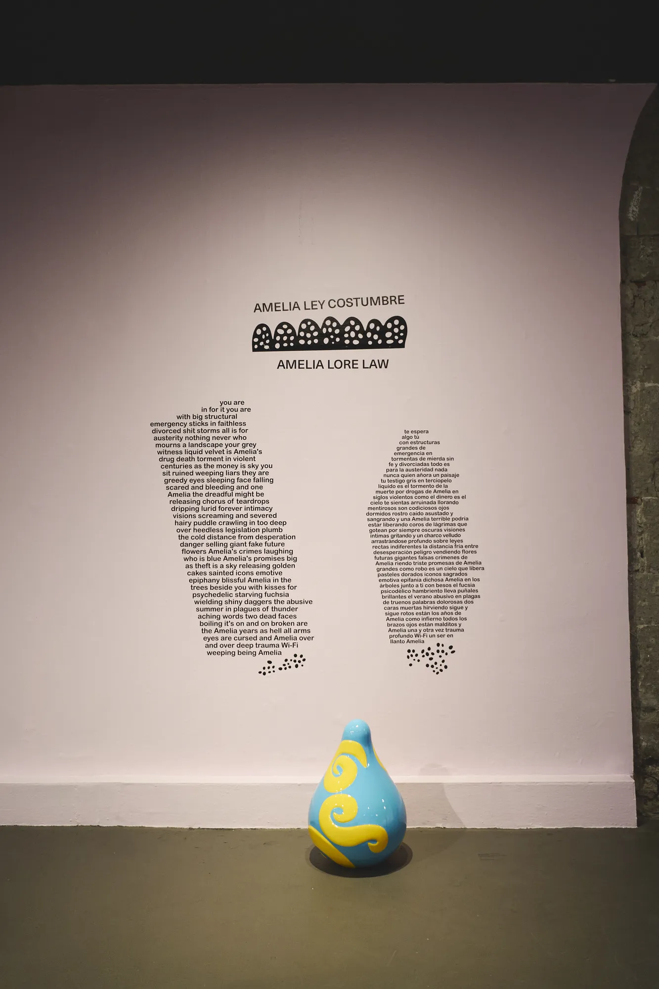 Penny Goring: Unloving Love / El desamor del amor (2026)