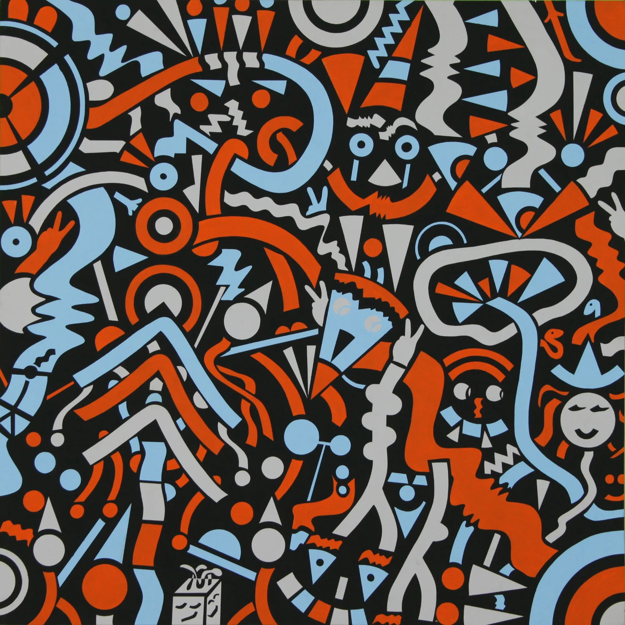 Hiba Khamlichi, JOYEUX NOËL , 2020