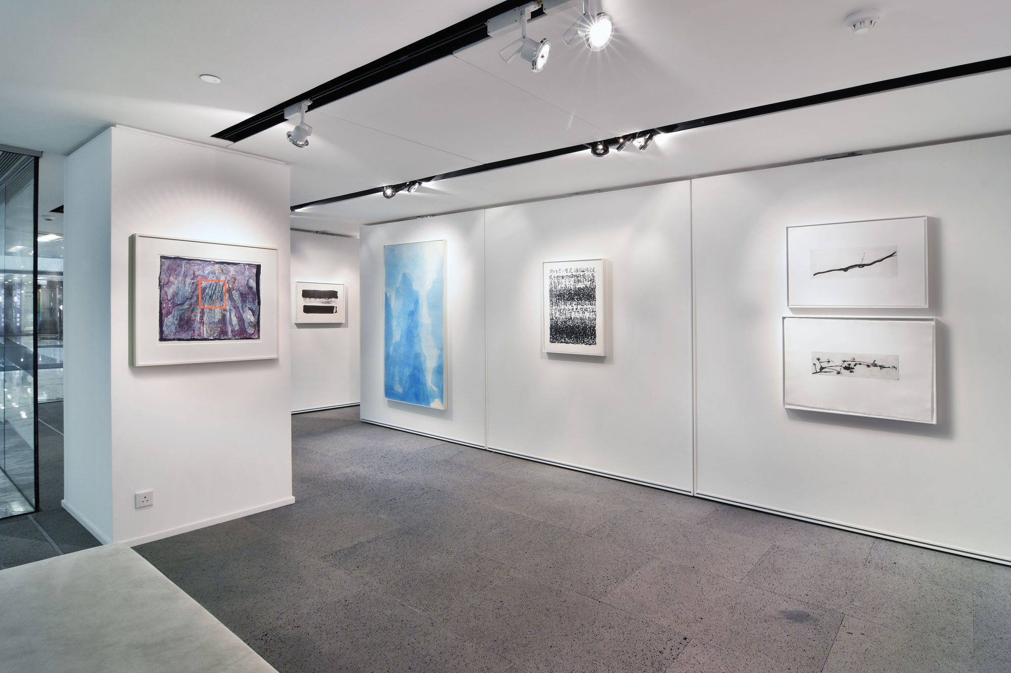 Joint Exhibition - Wang Gongyi and Yan Shanchun