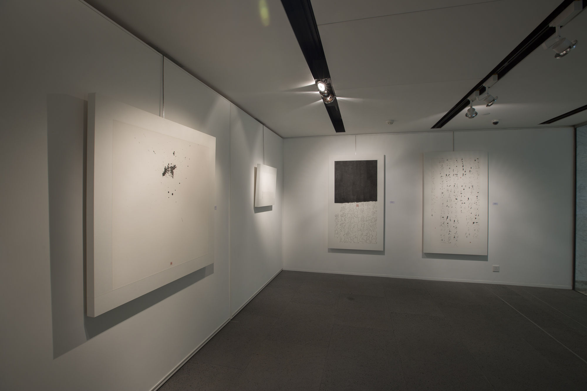 Fung Ming Chip - SHU-FA SUTRA