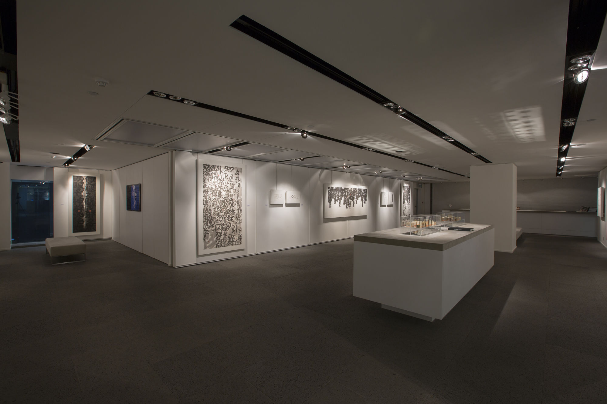 Fung Ming Chip - SHU-FA SUTRA